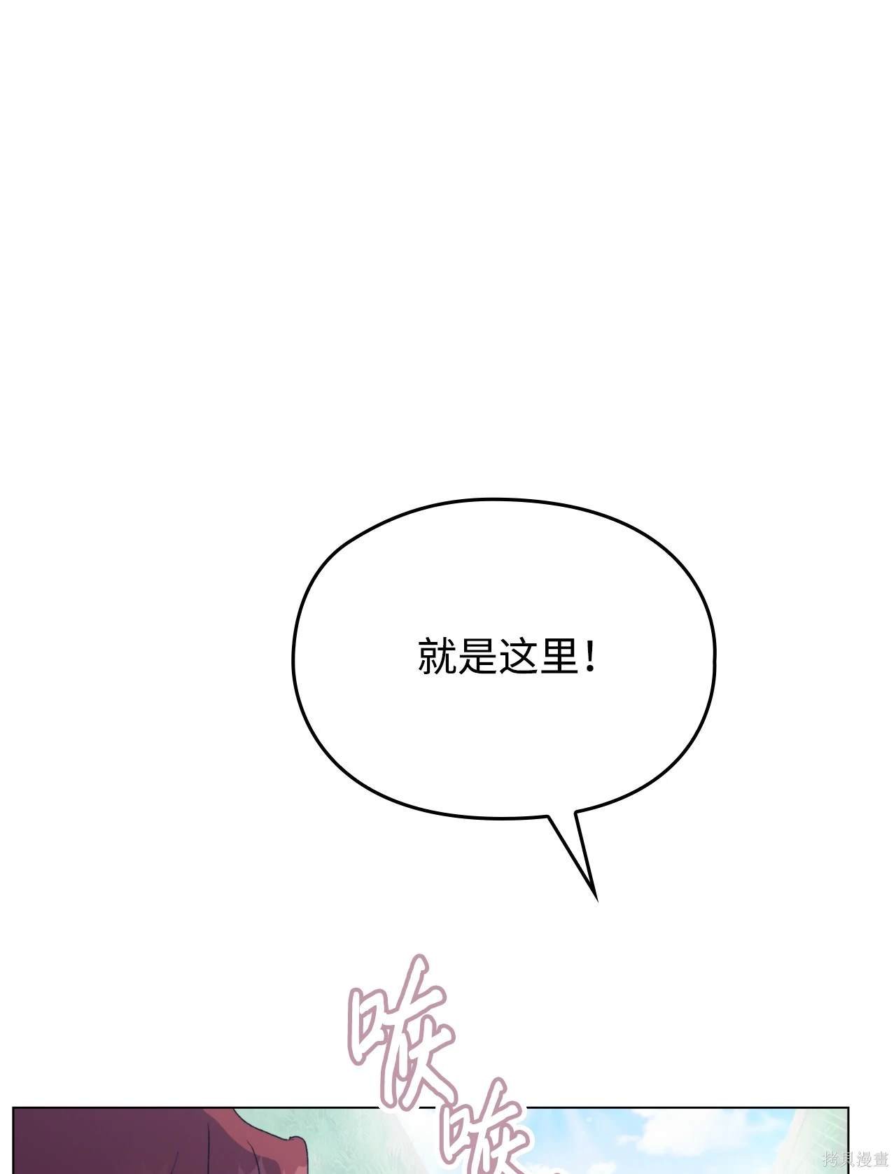 第101话
