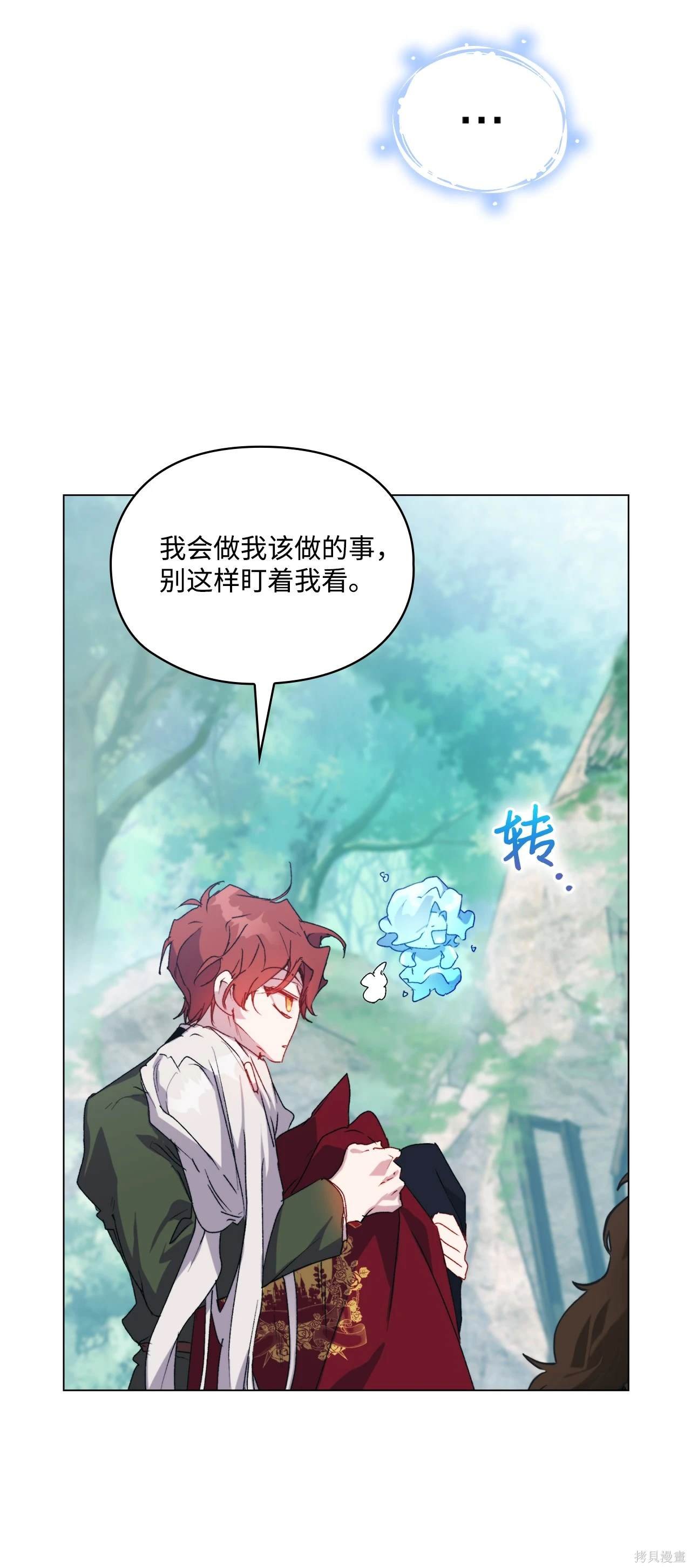 第101话