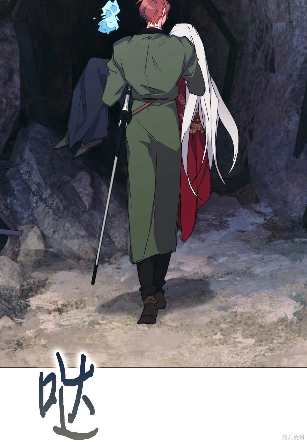 第101话