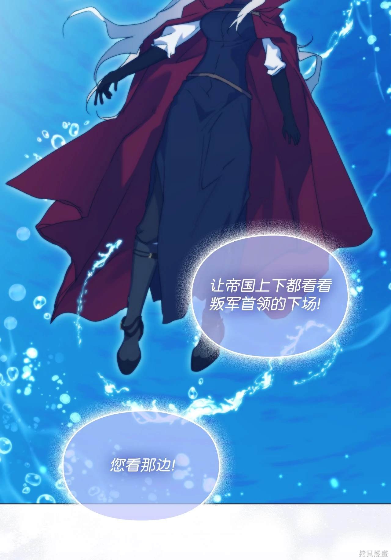 第101话