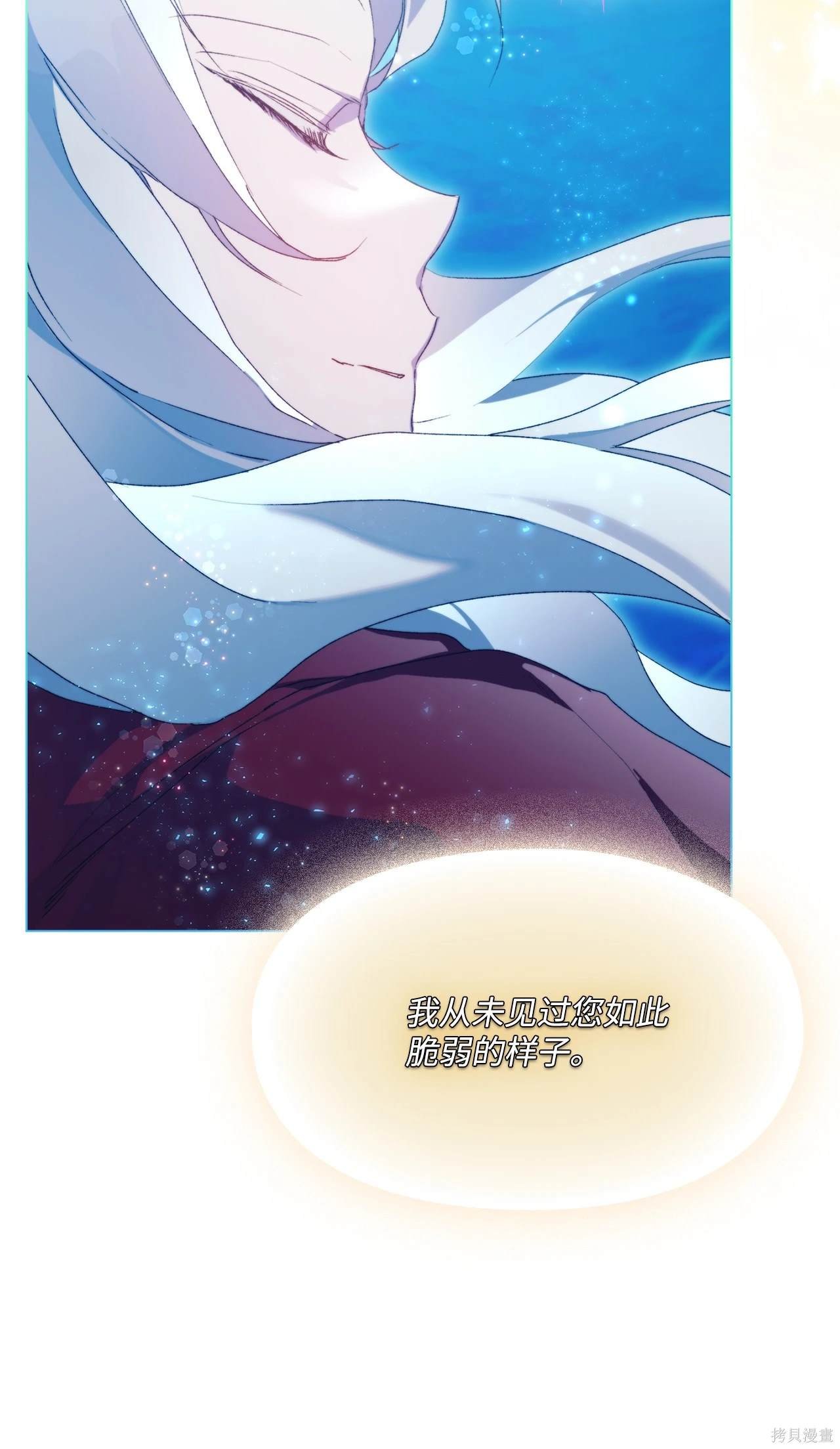 第101话