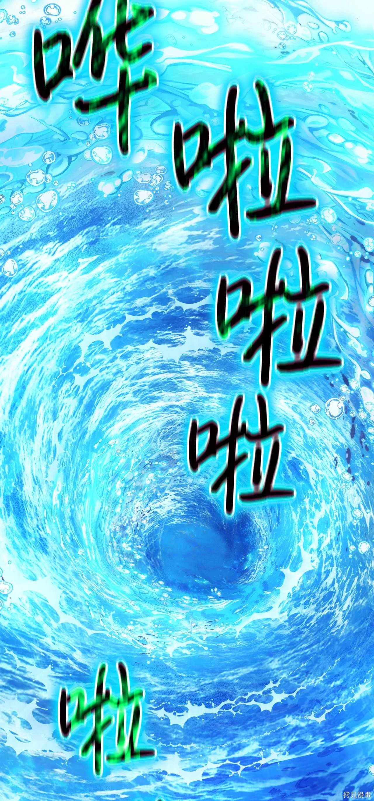 第101话