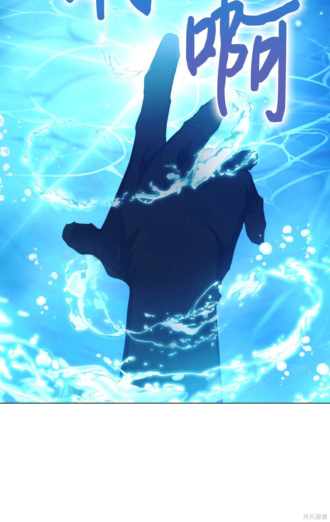 第101话