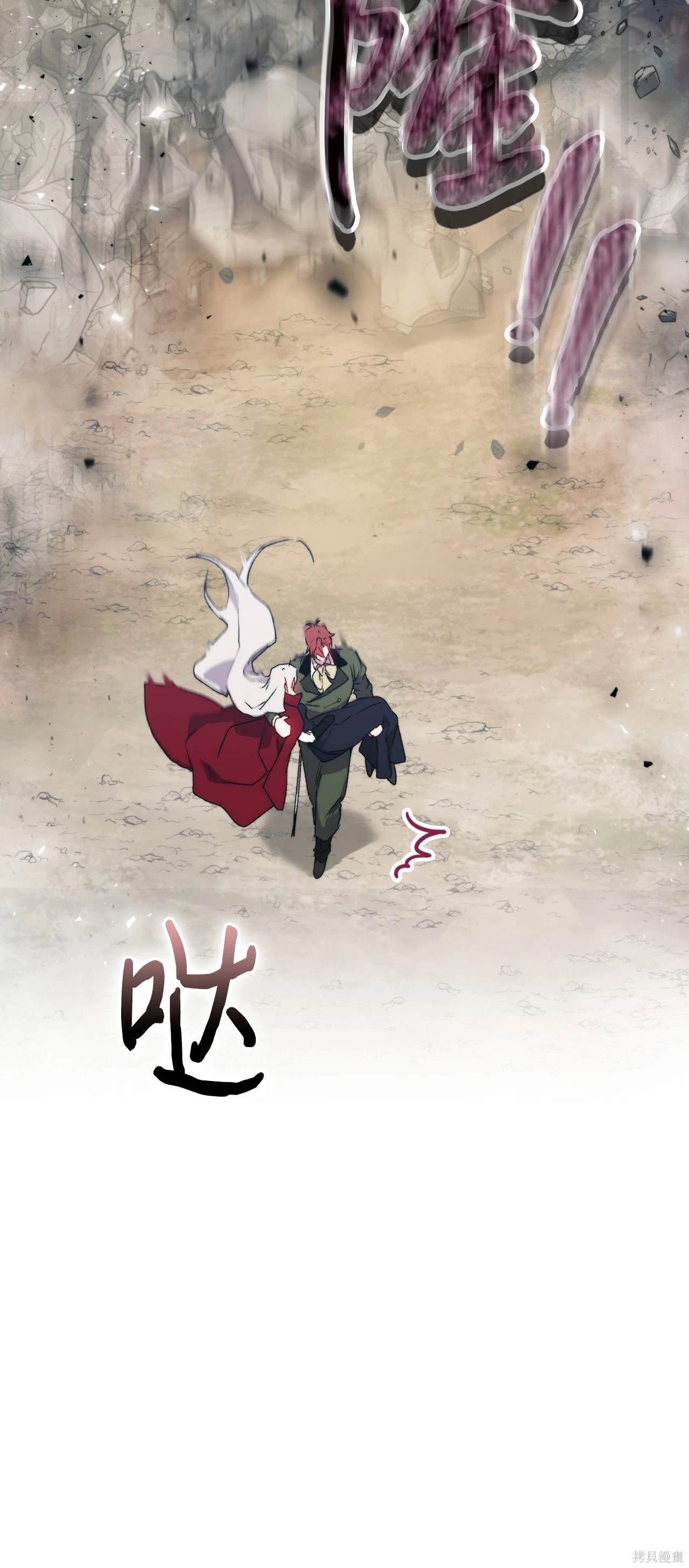 第101话
