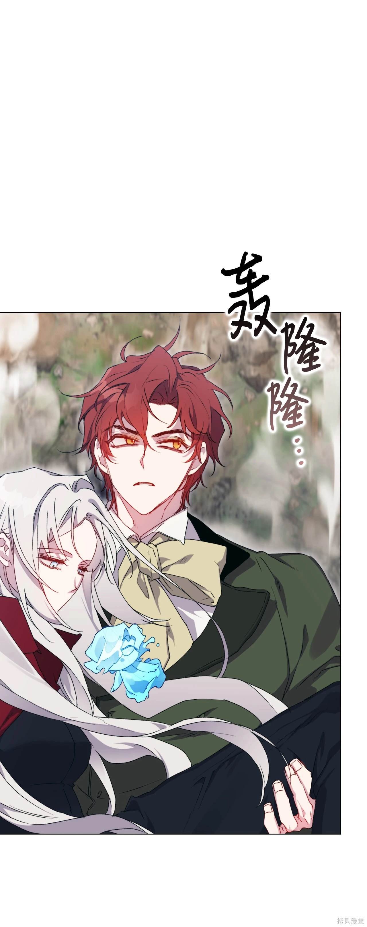 第101话