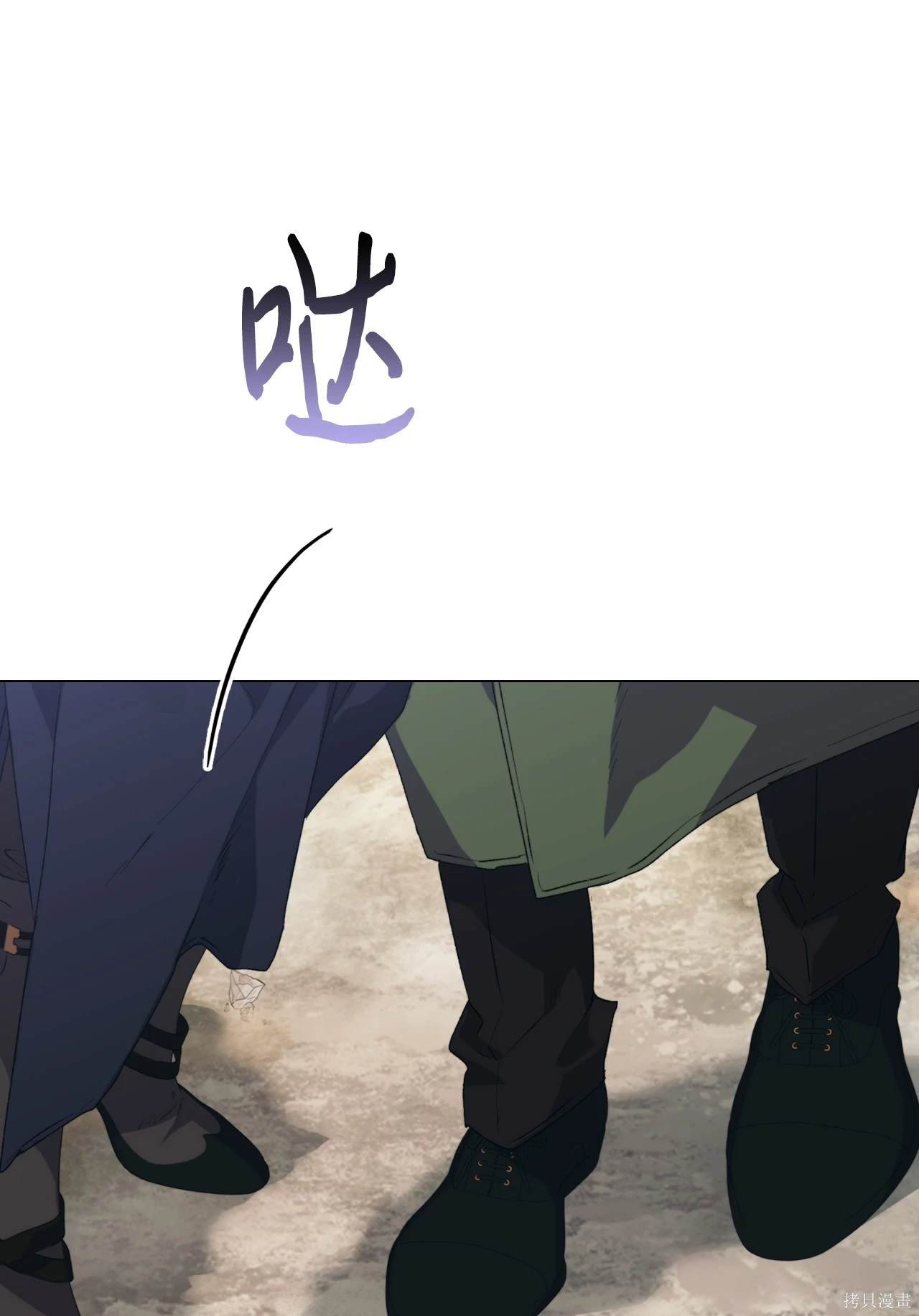 第101话