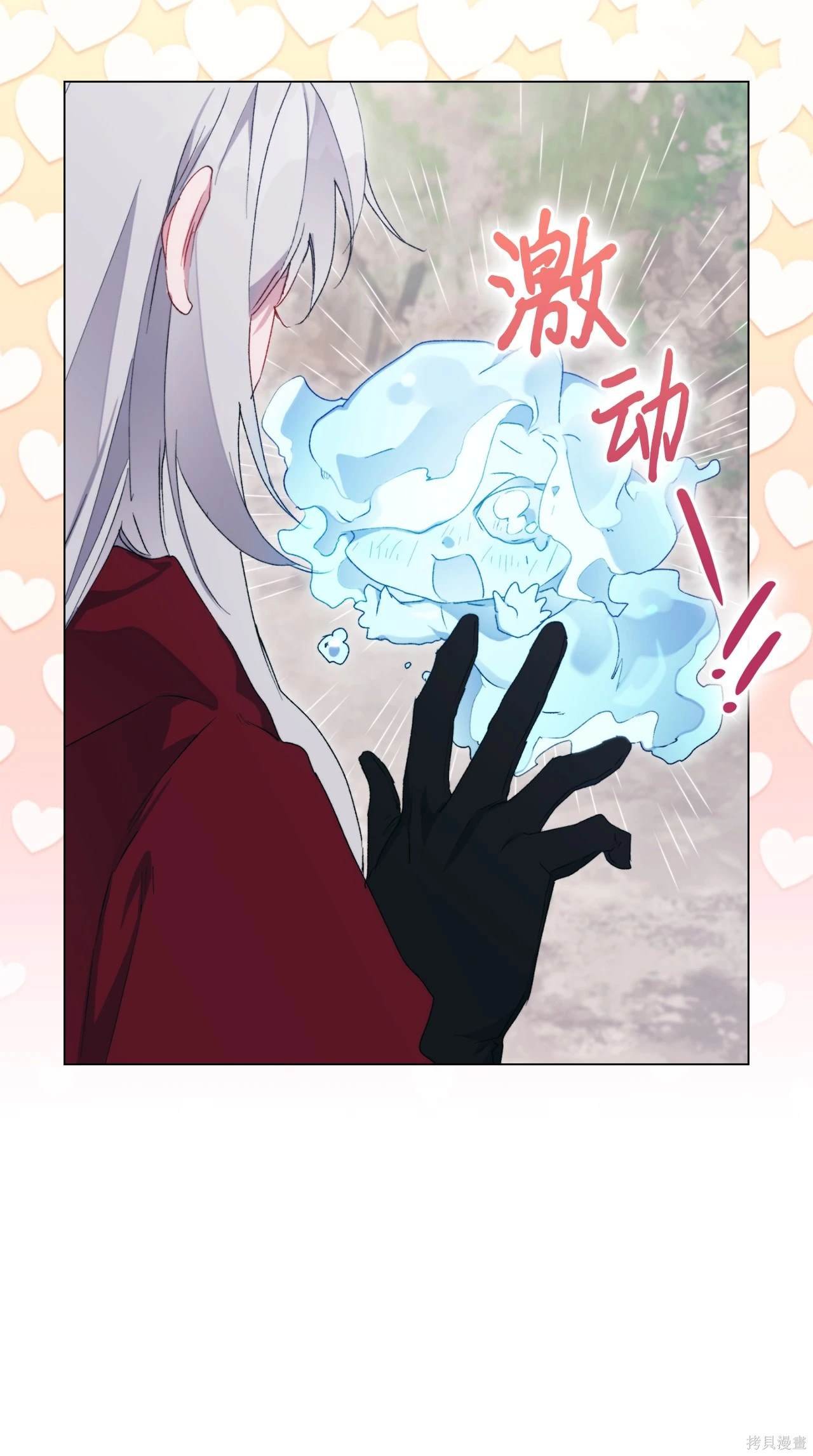 第101话