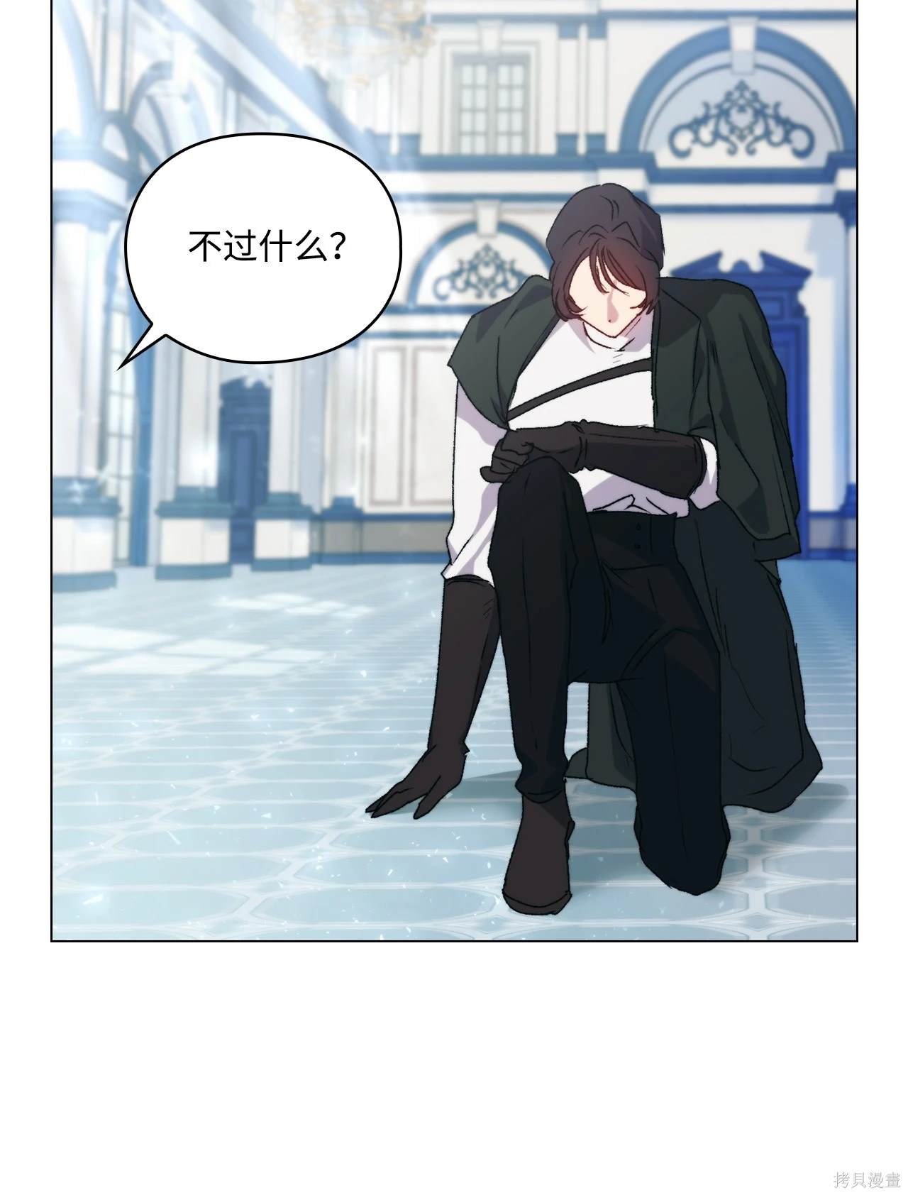 第102话