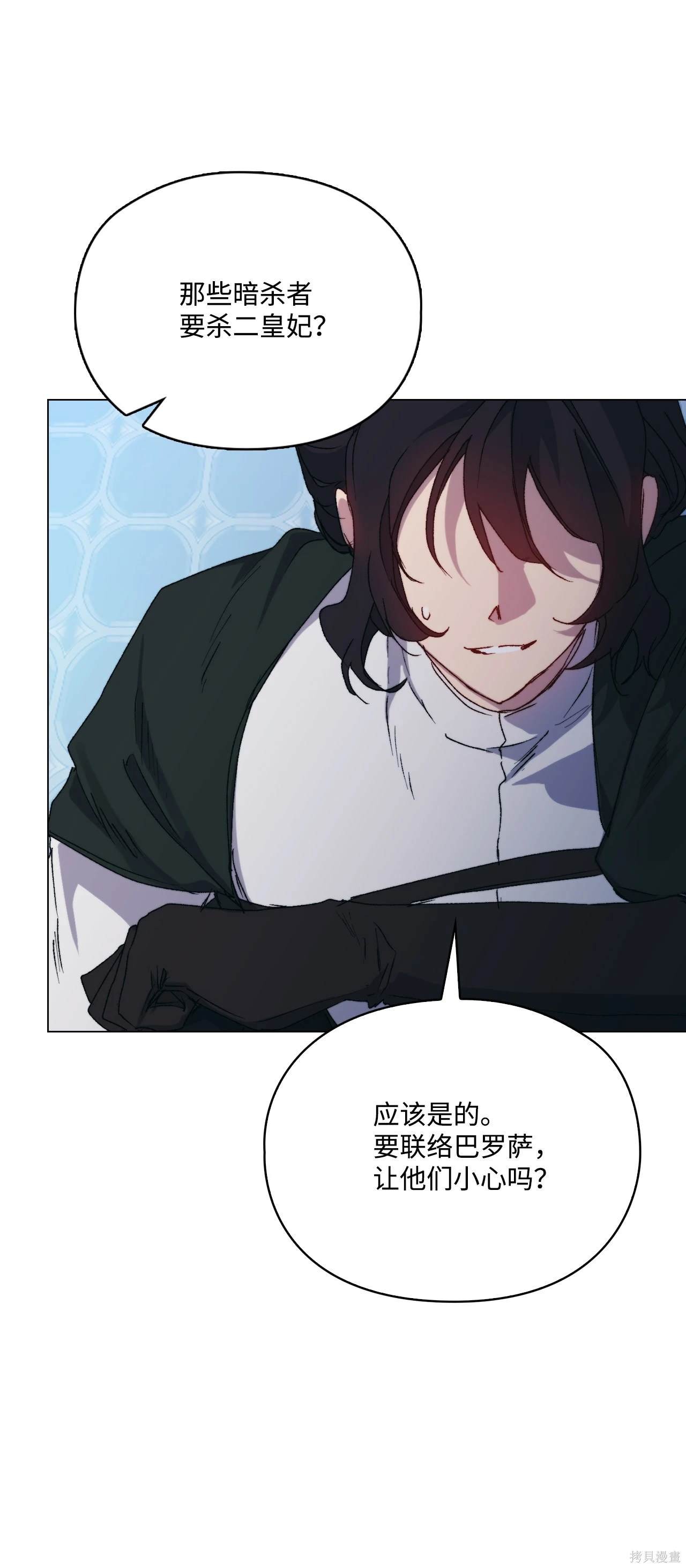 第102话