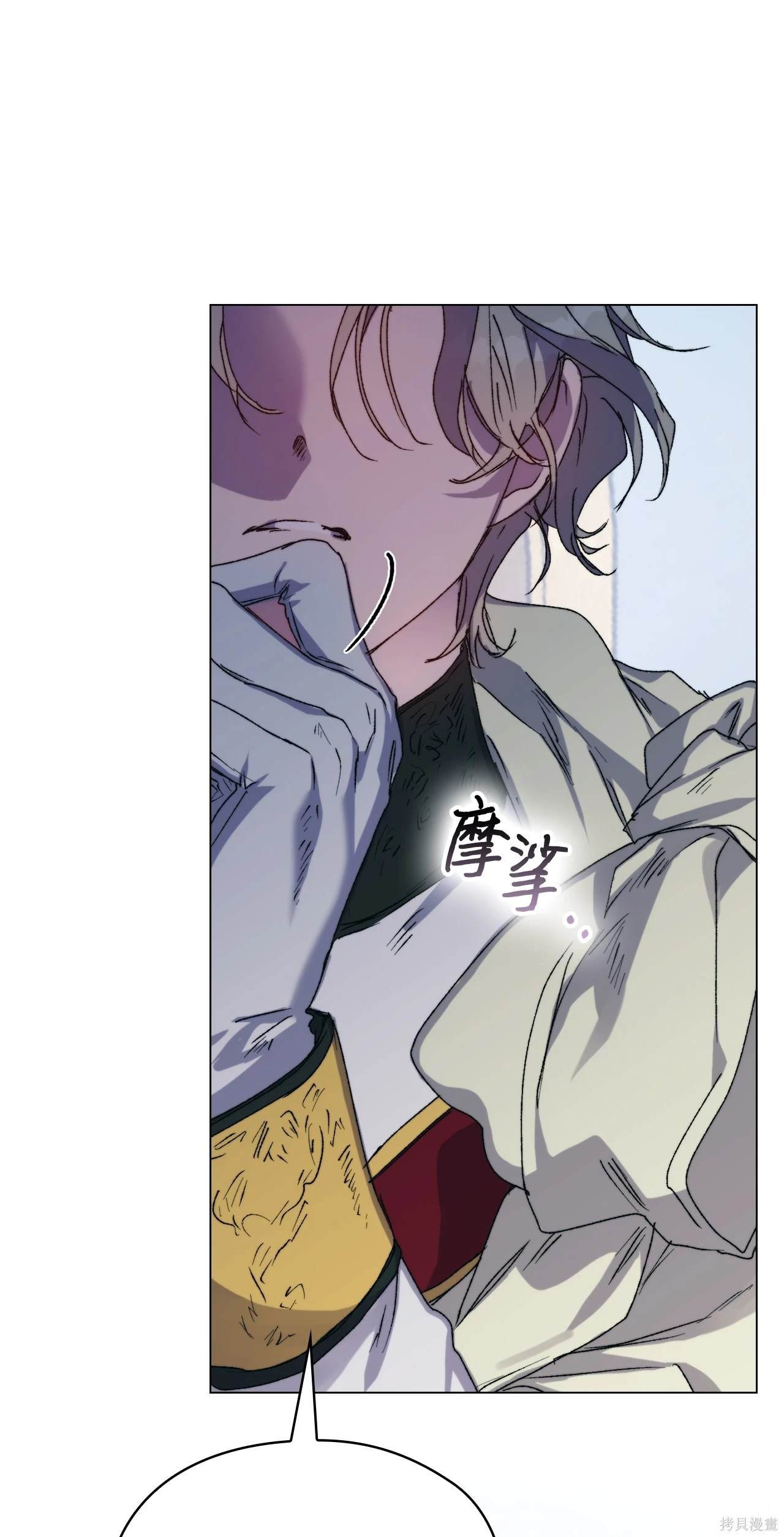 第102话