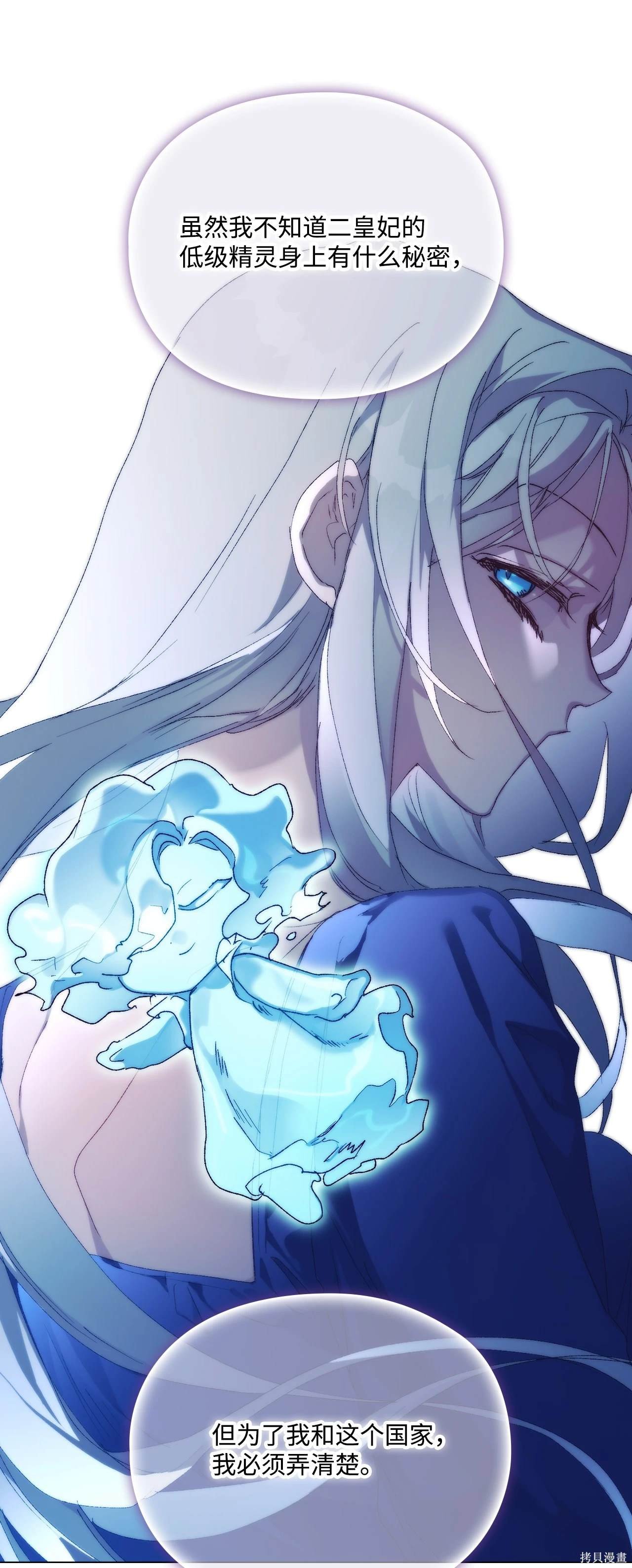 第102话
