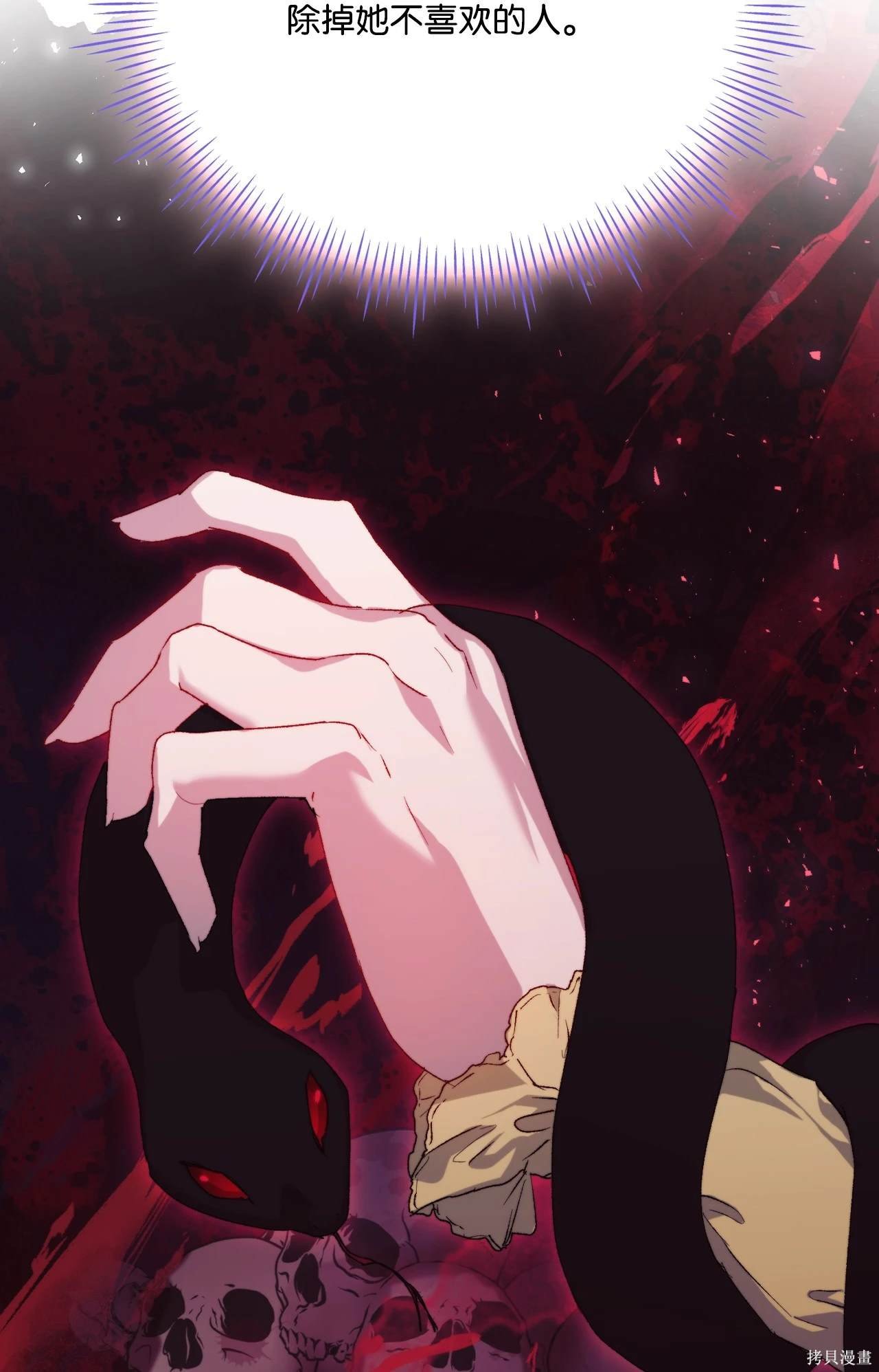 第102话