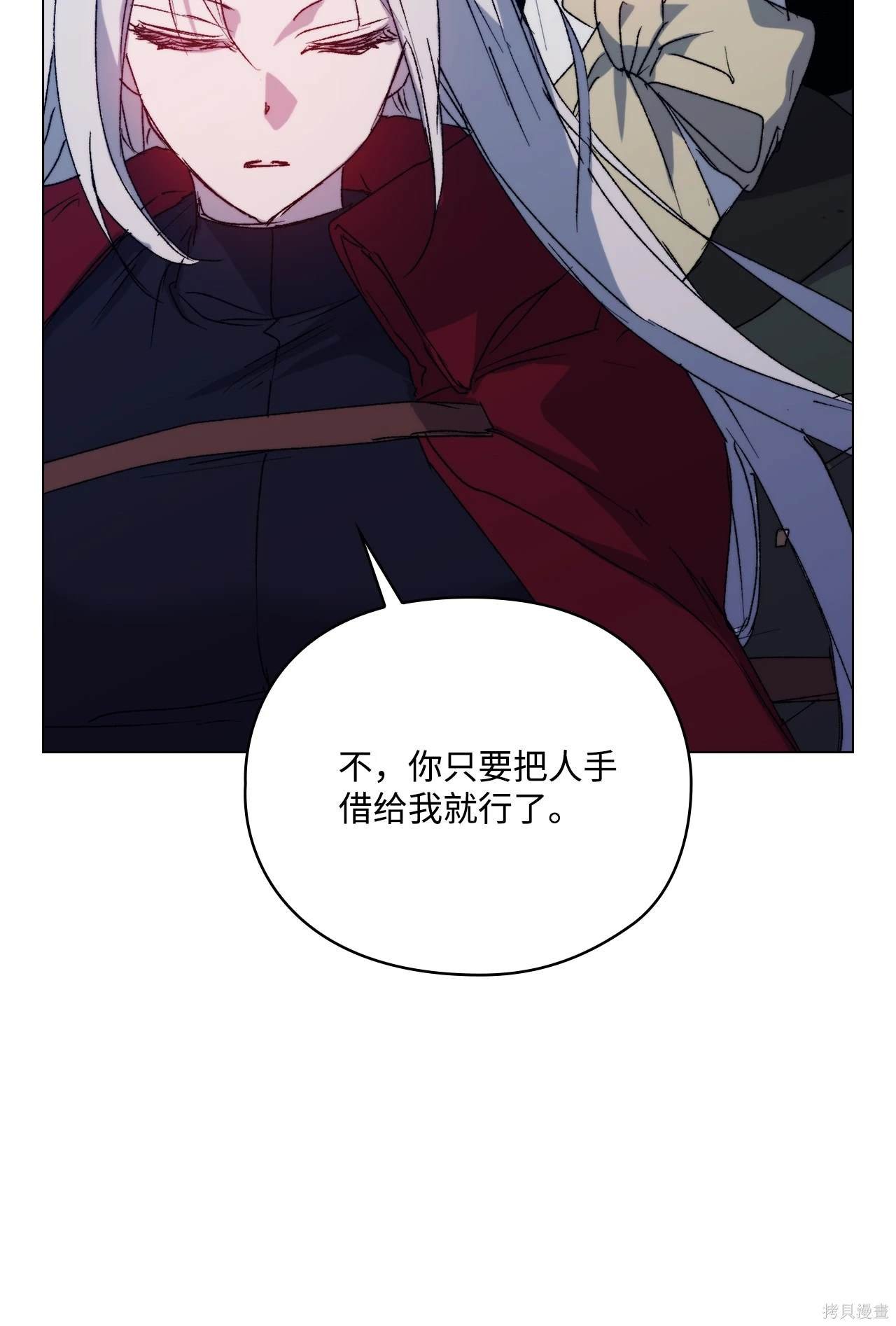 第102话