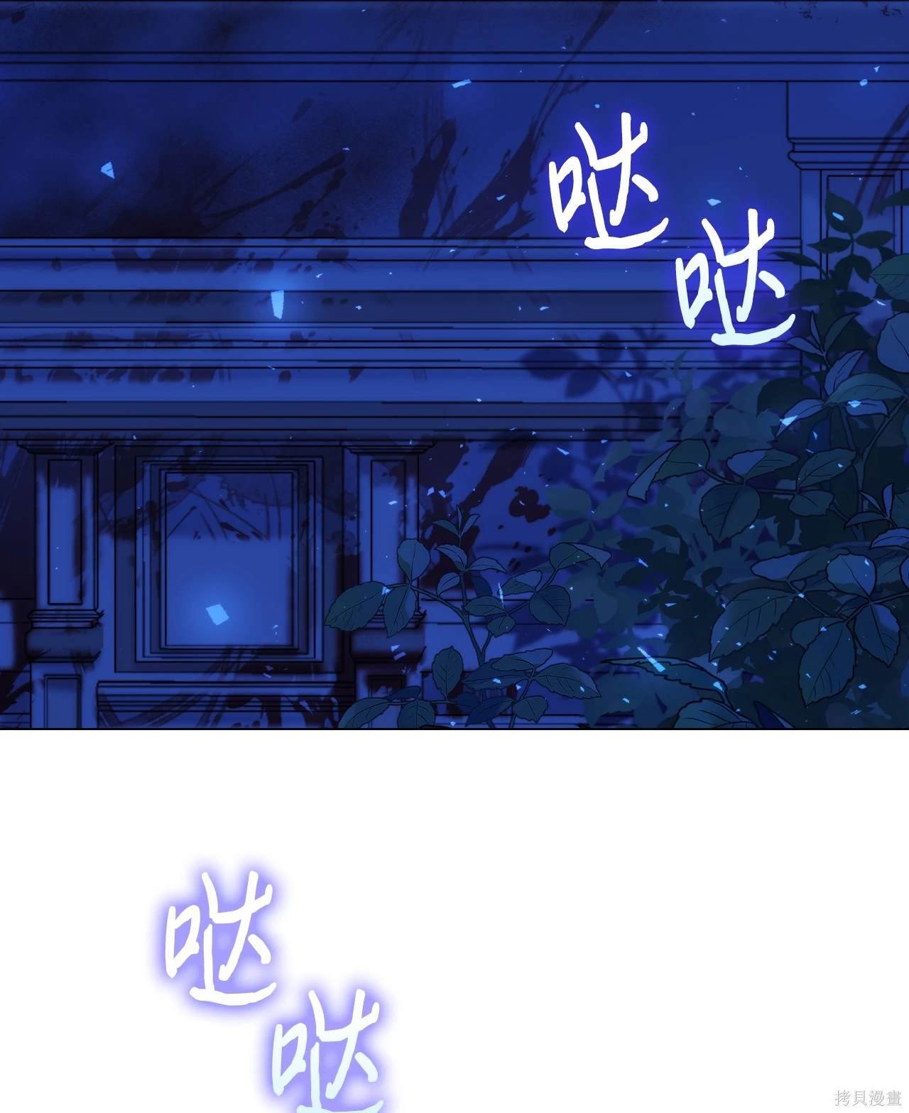 第102话
