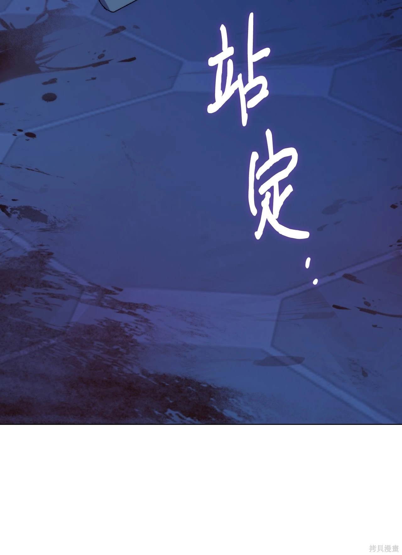 第102话