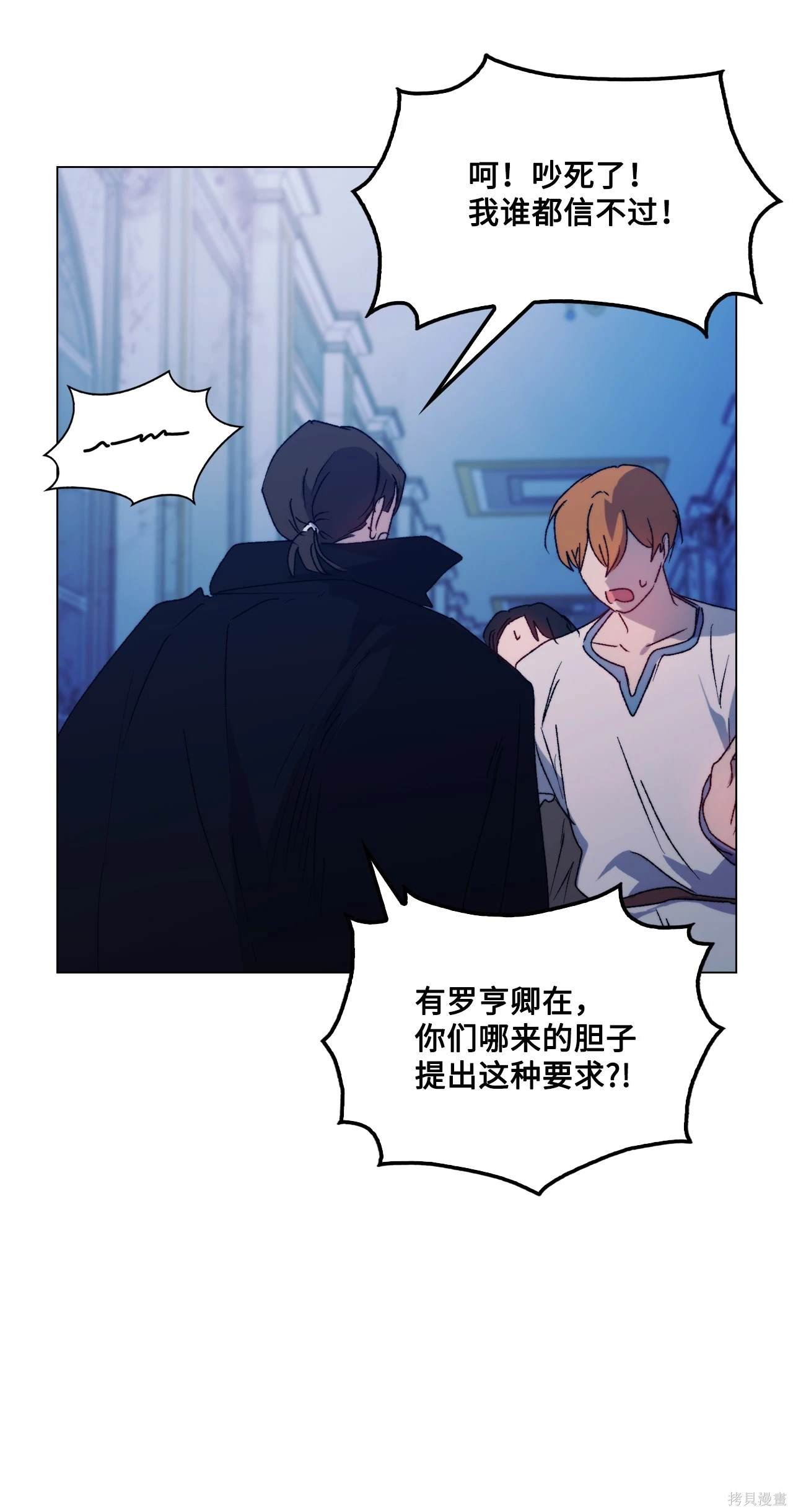 第102话