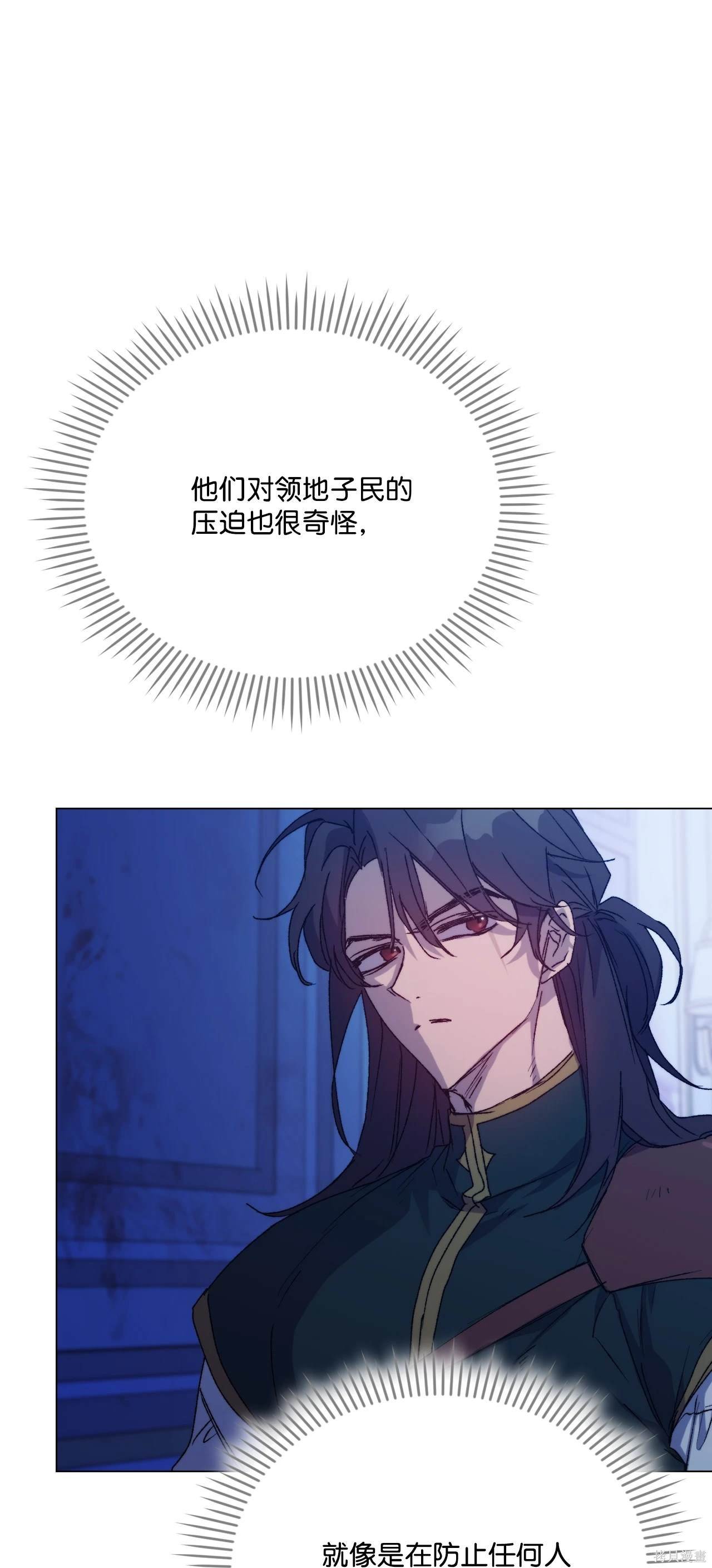 第102话