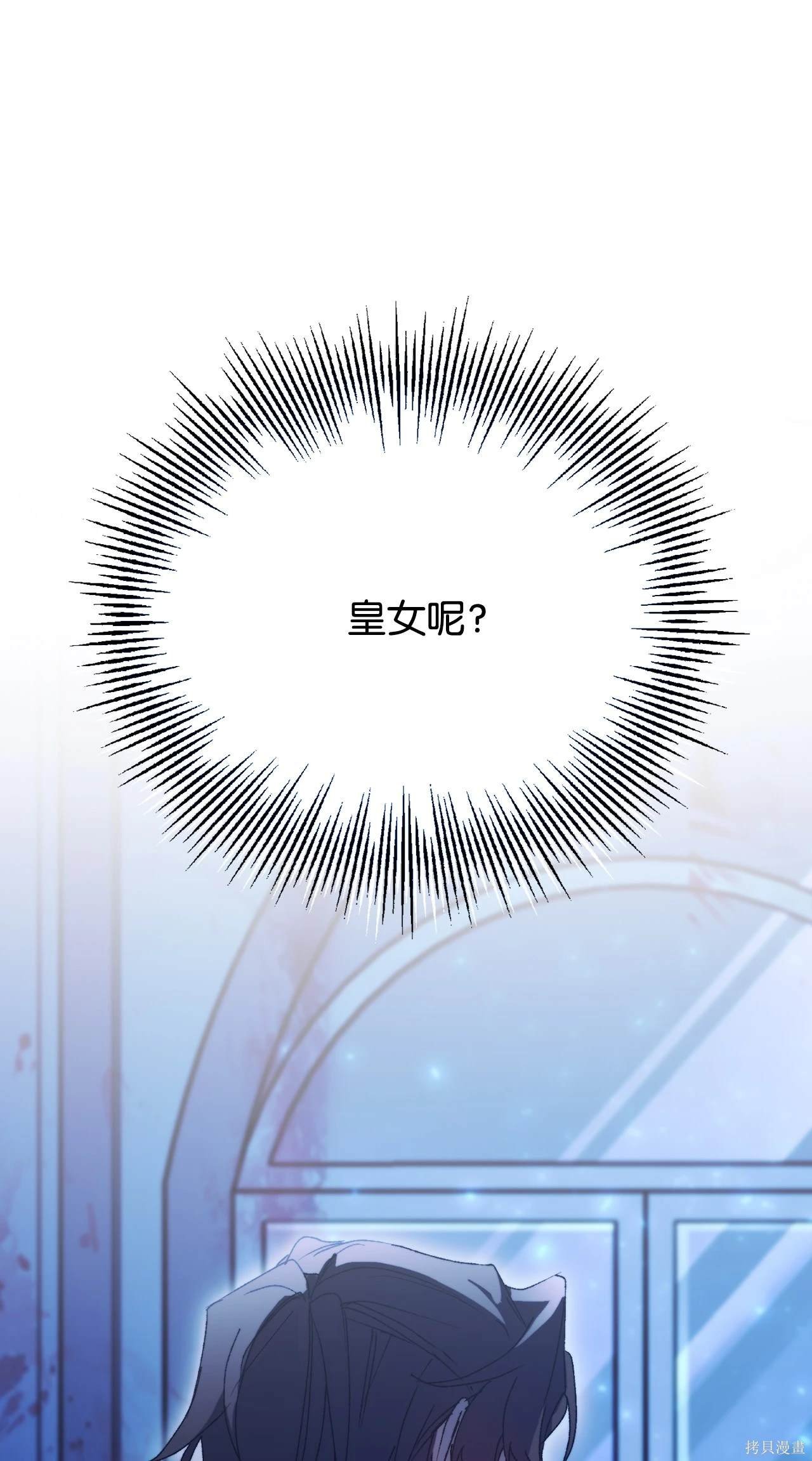 第102话