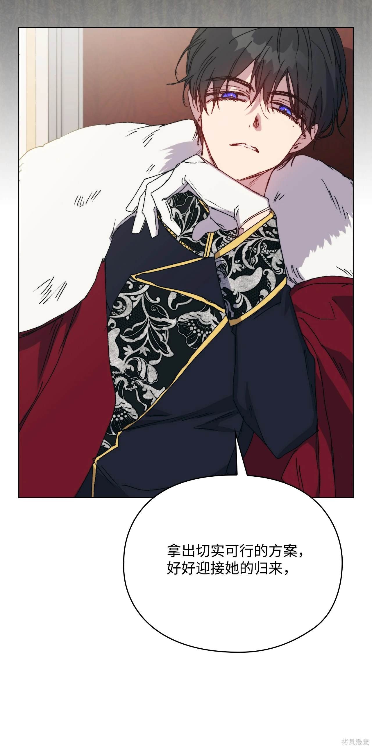 第102话