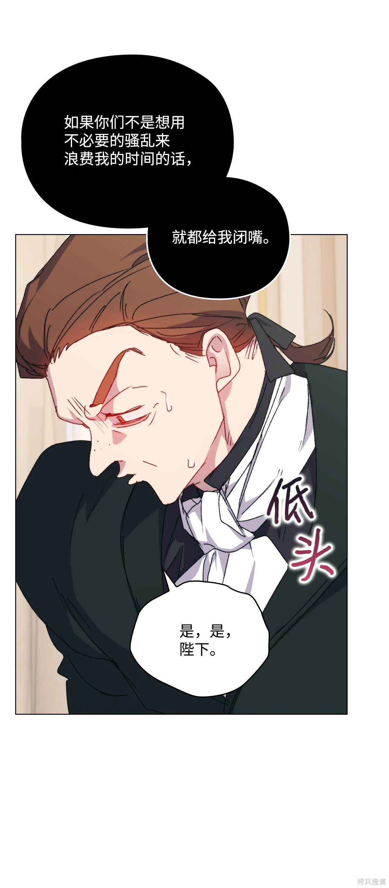 第102话