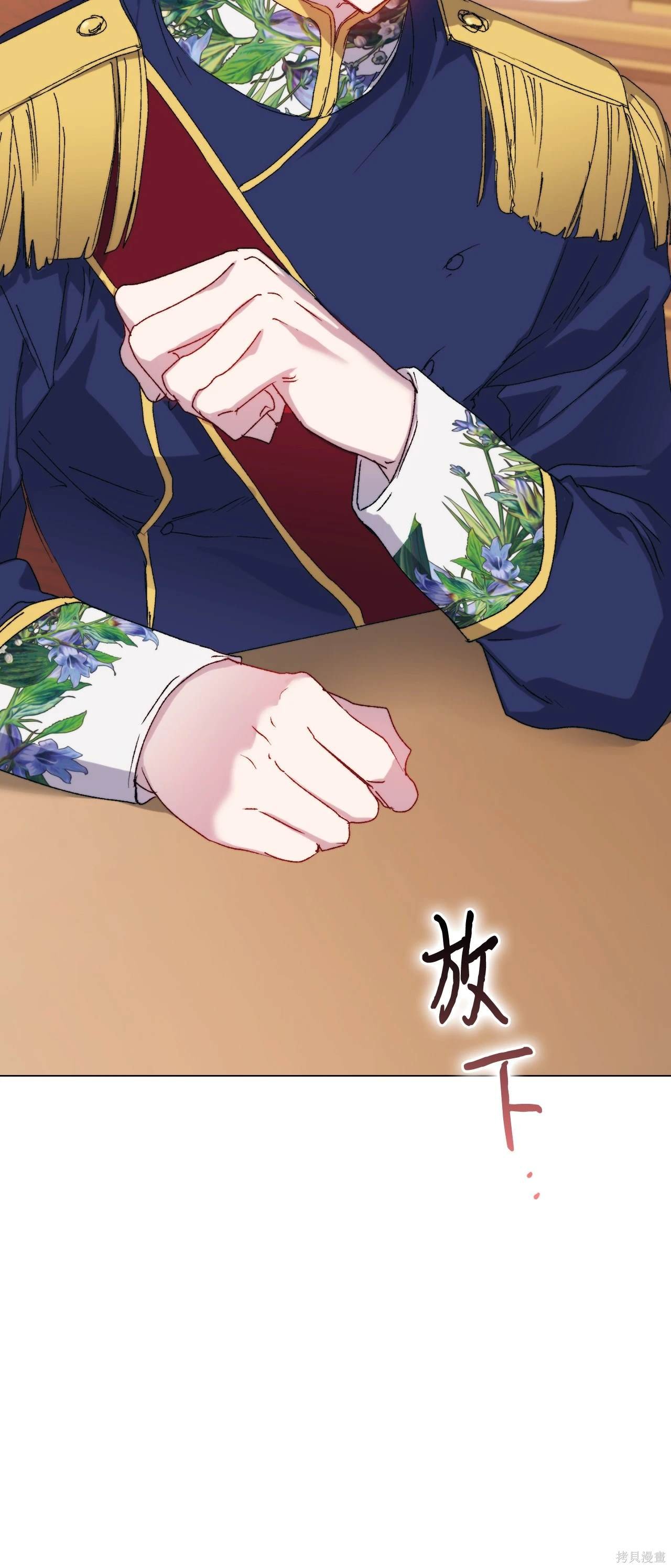 第103话