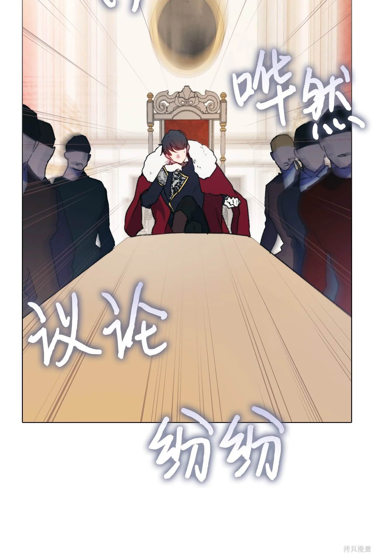 第103话