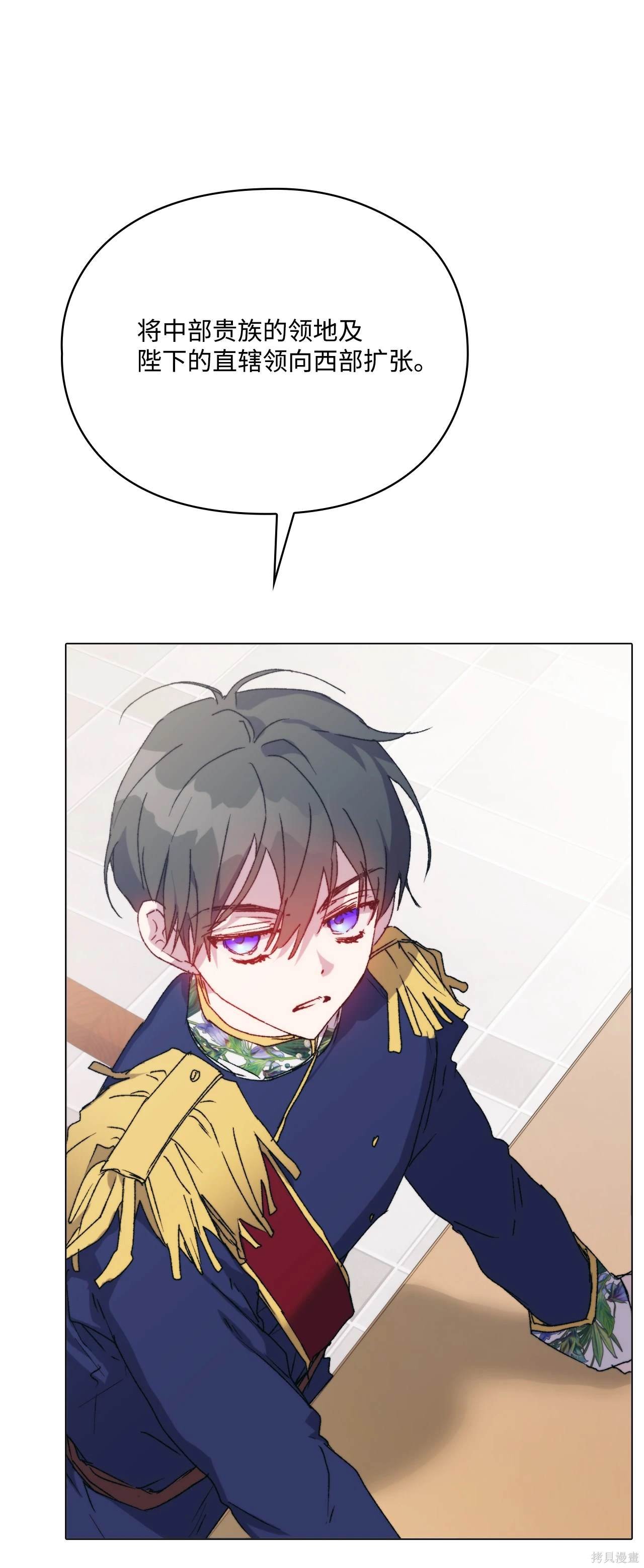 第103话