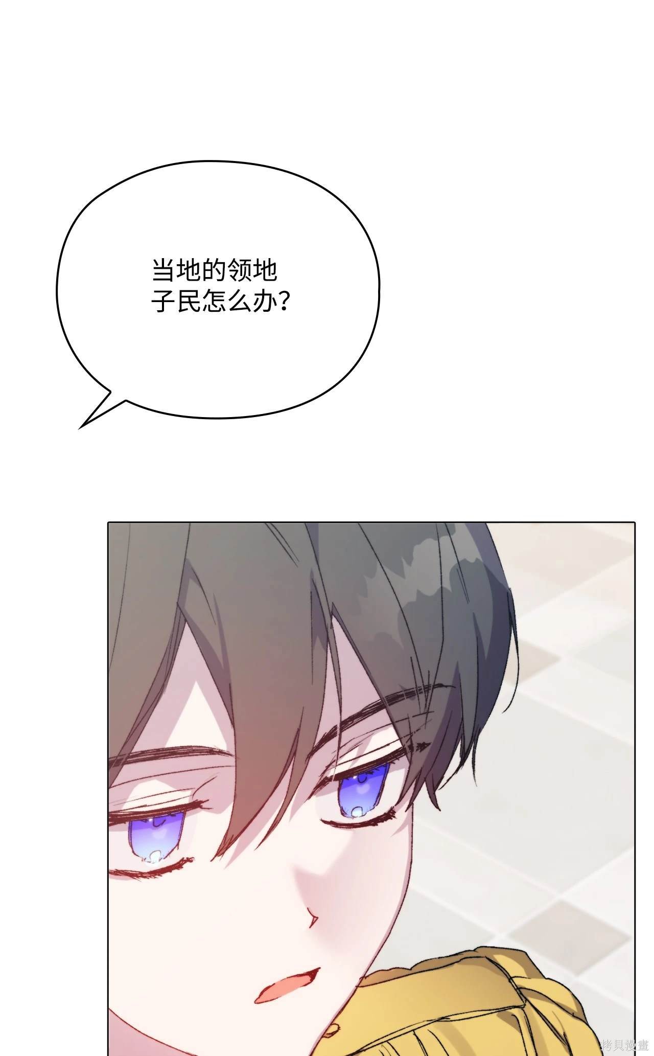 第103话