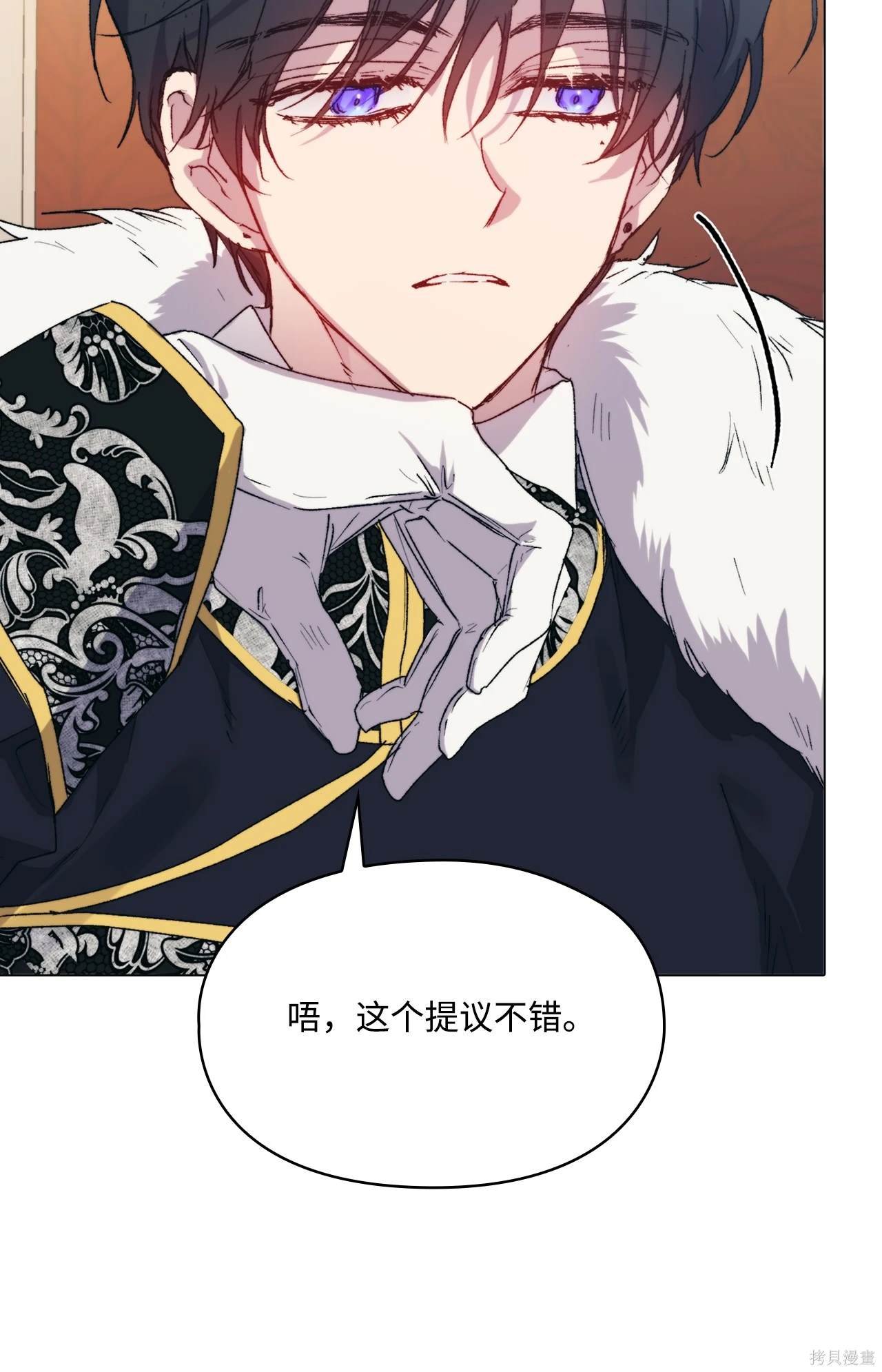 第103话