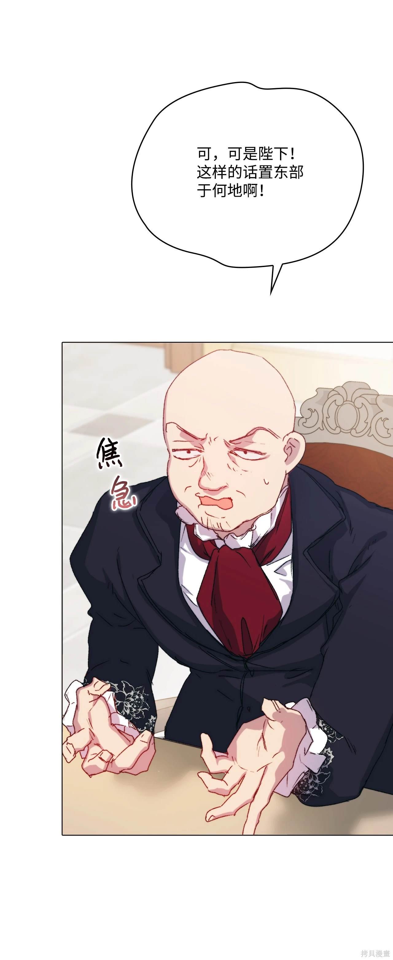 第103话