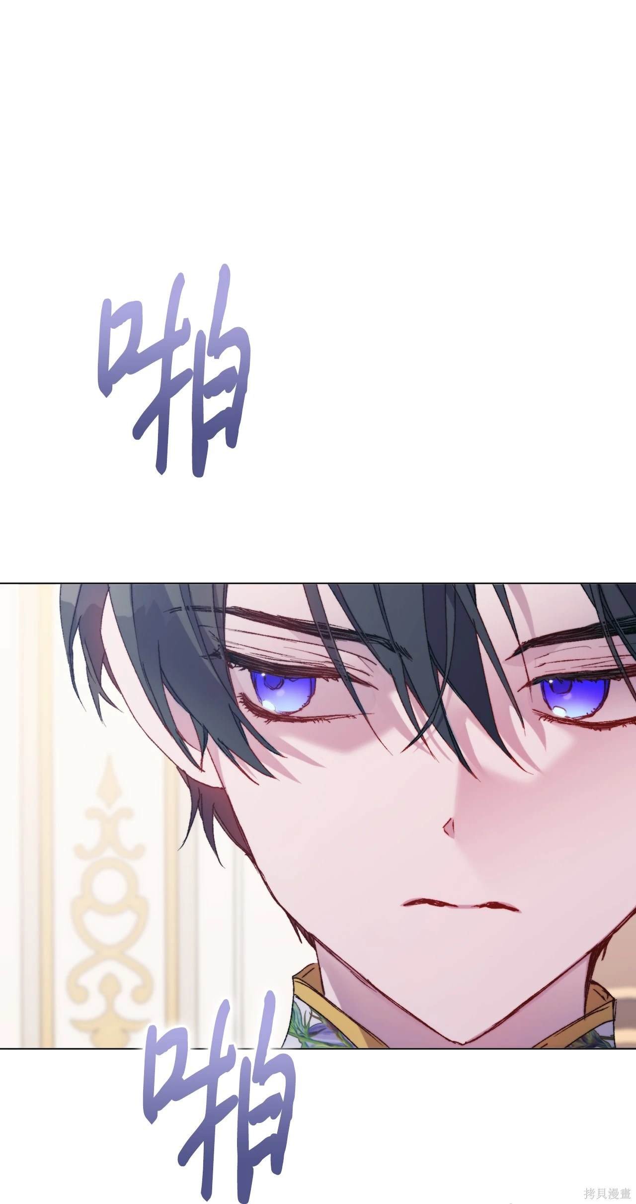 第103话