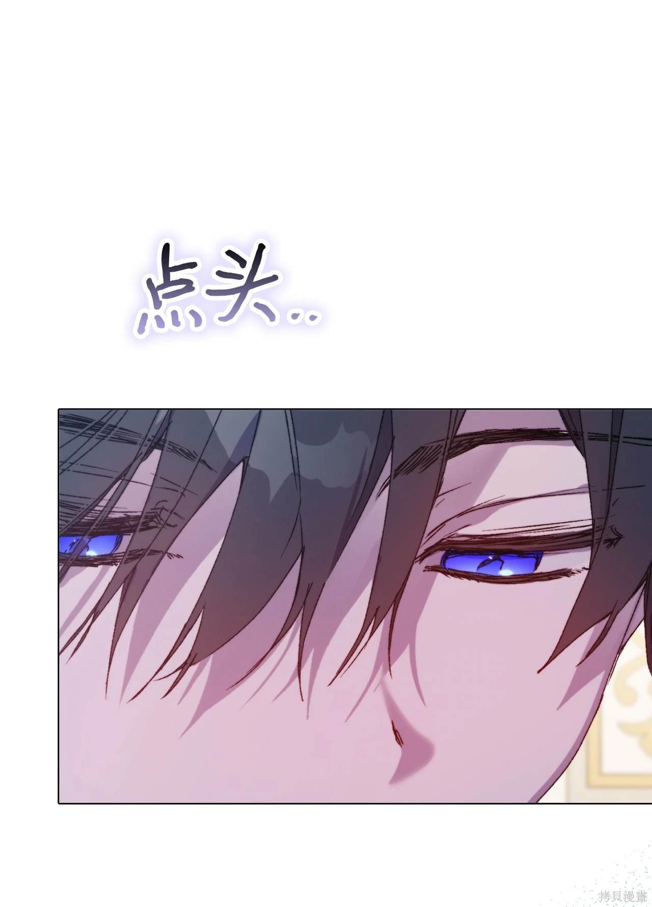 第103话