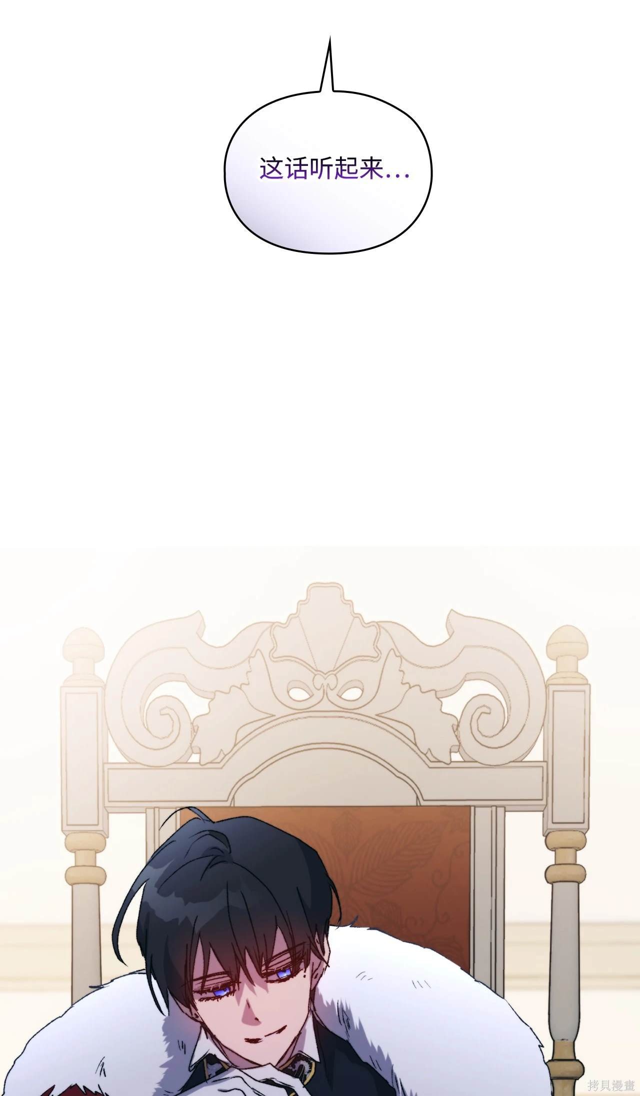 第103话