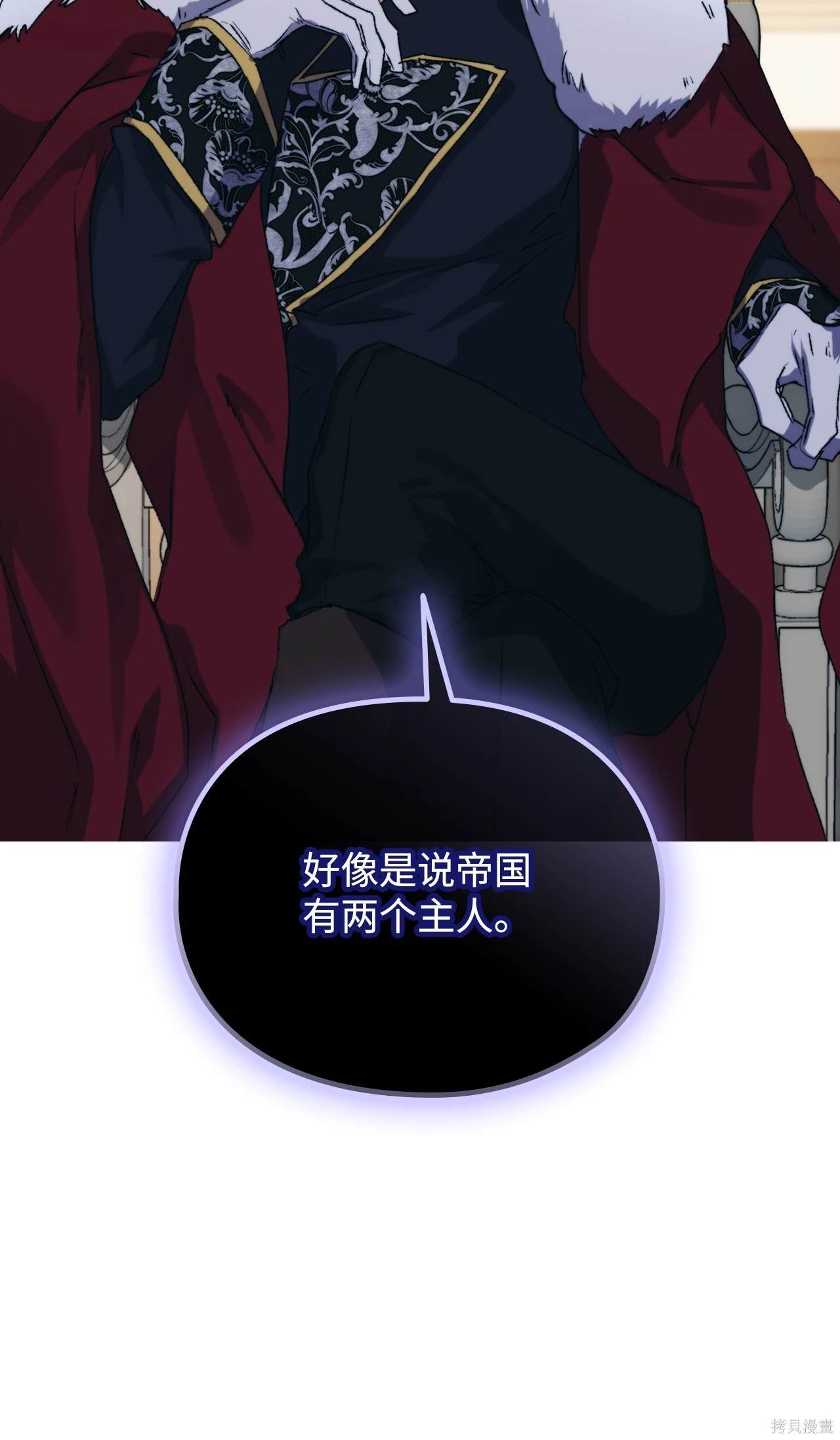 第103话