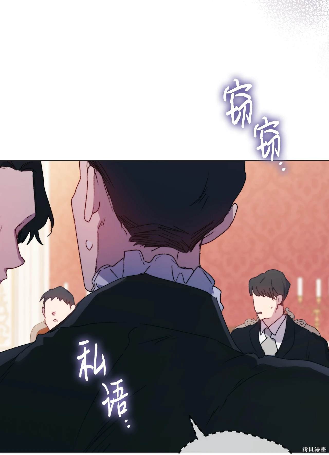 第103话