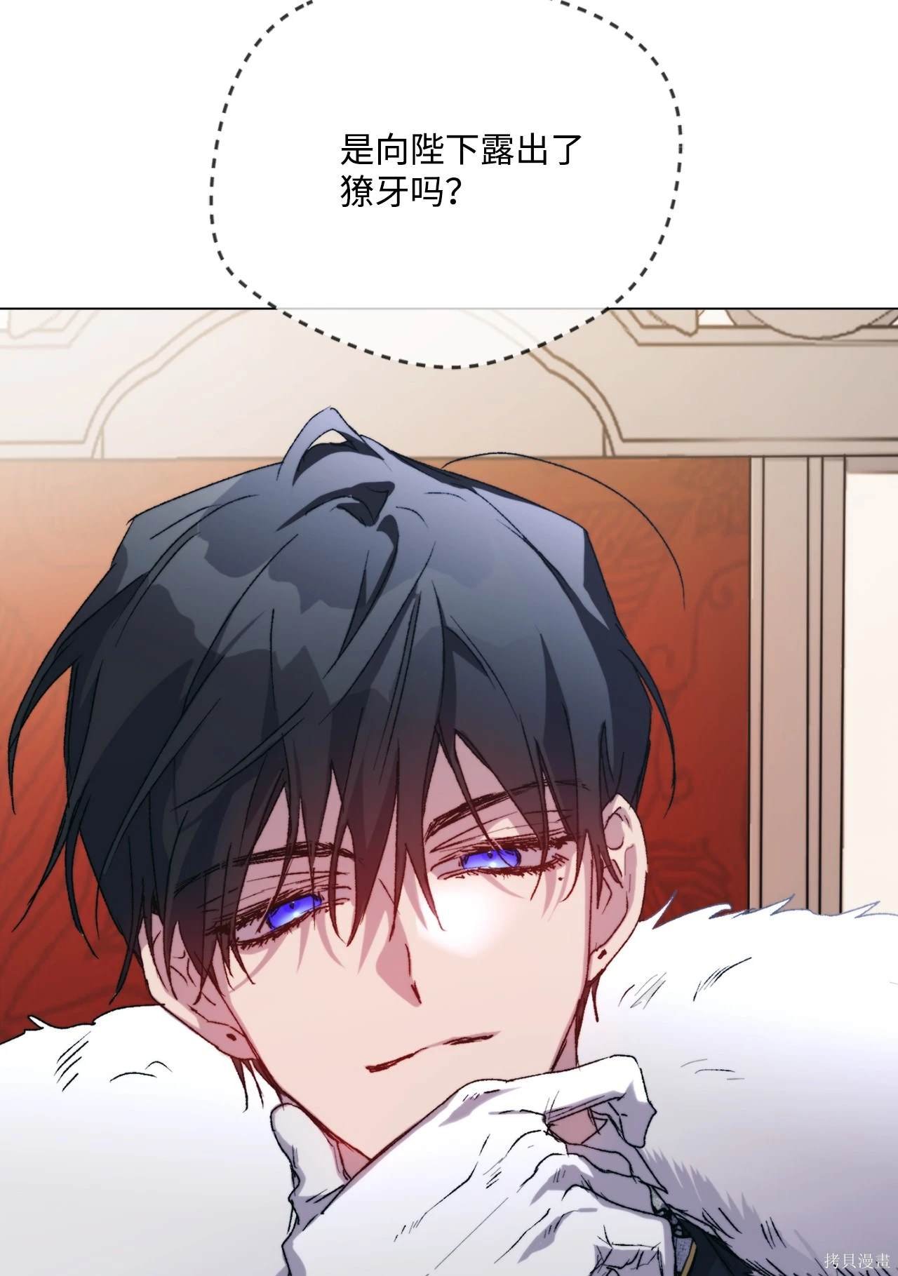 第103话