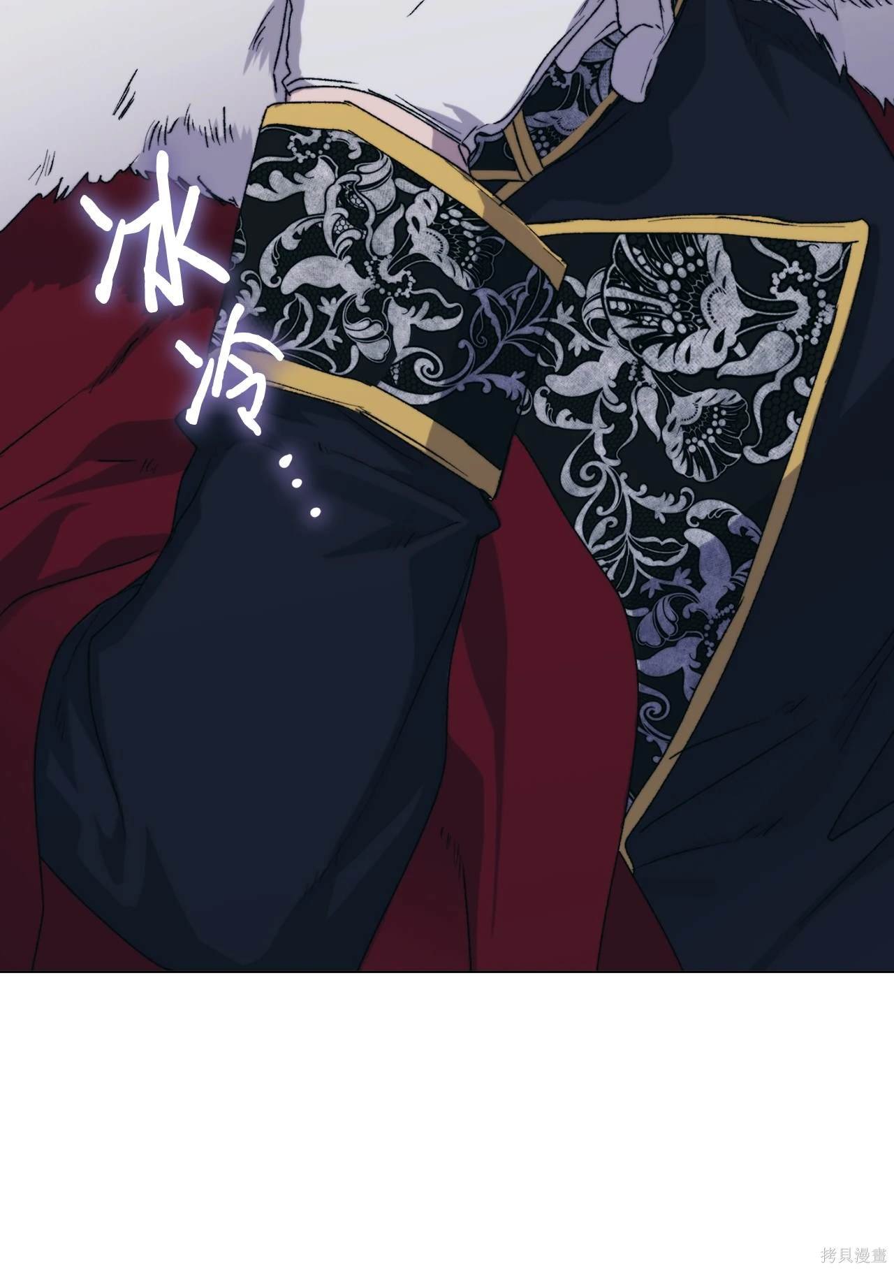 第103话
