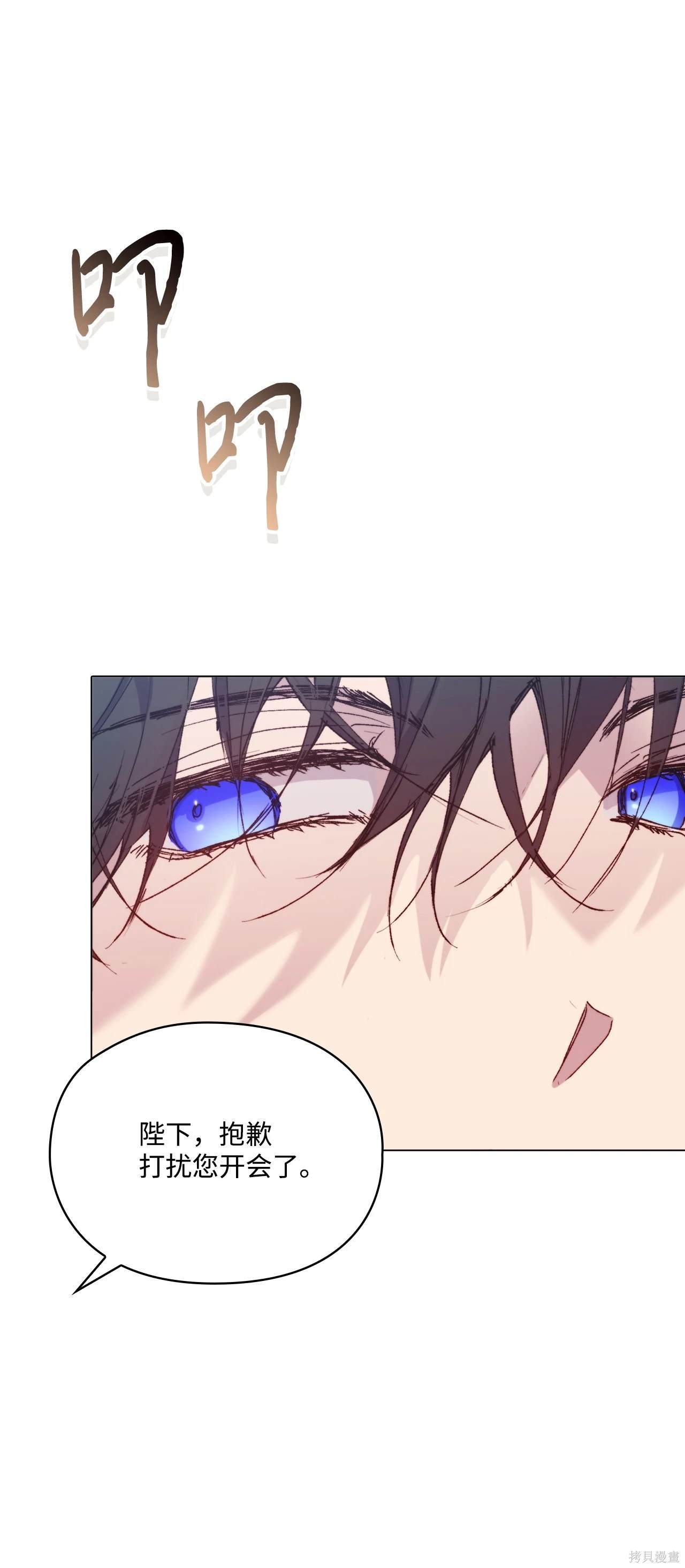 第103话