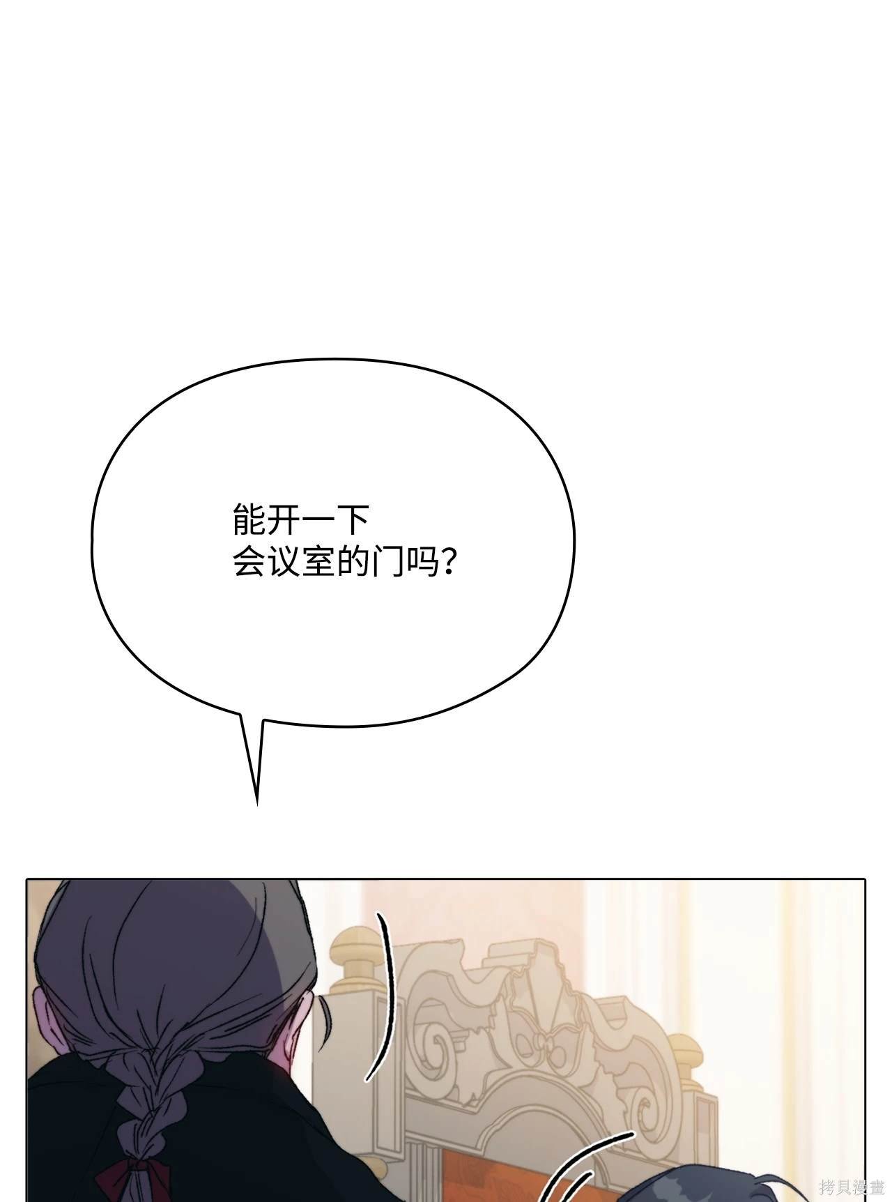 第103话