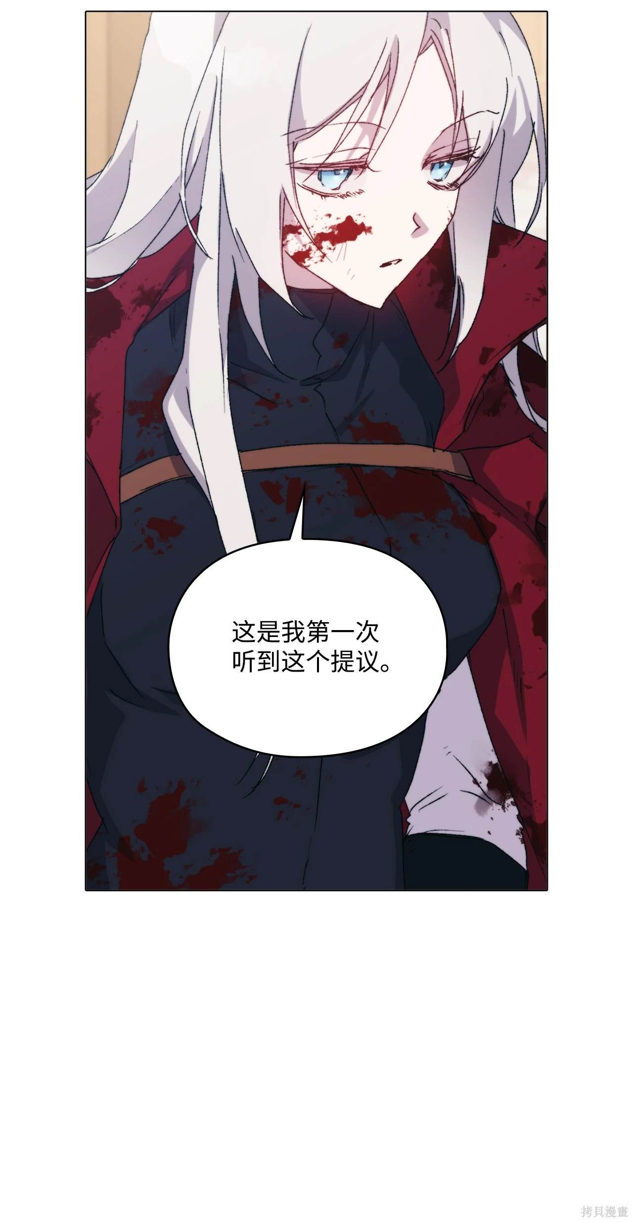 第103话