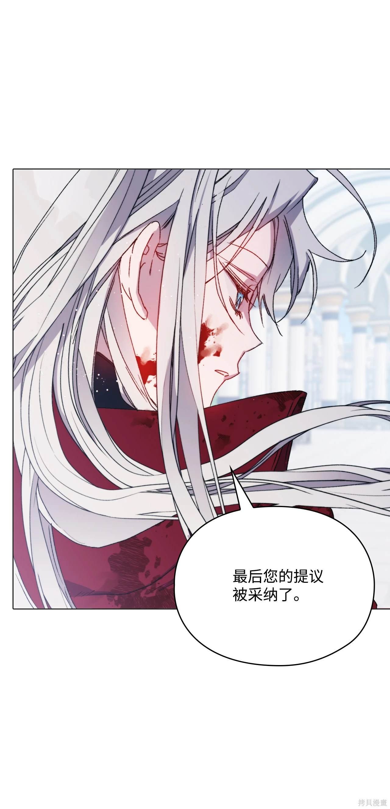 第103话