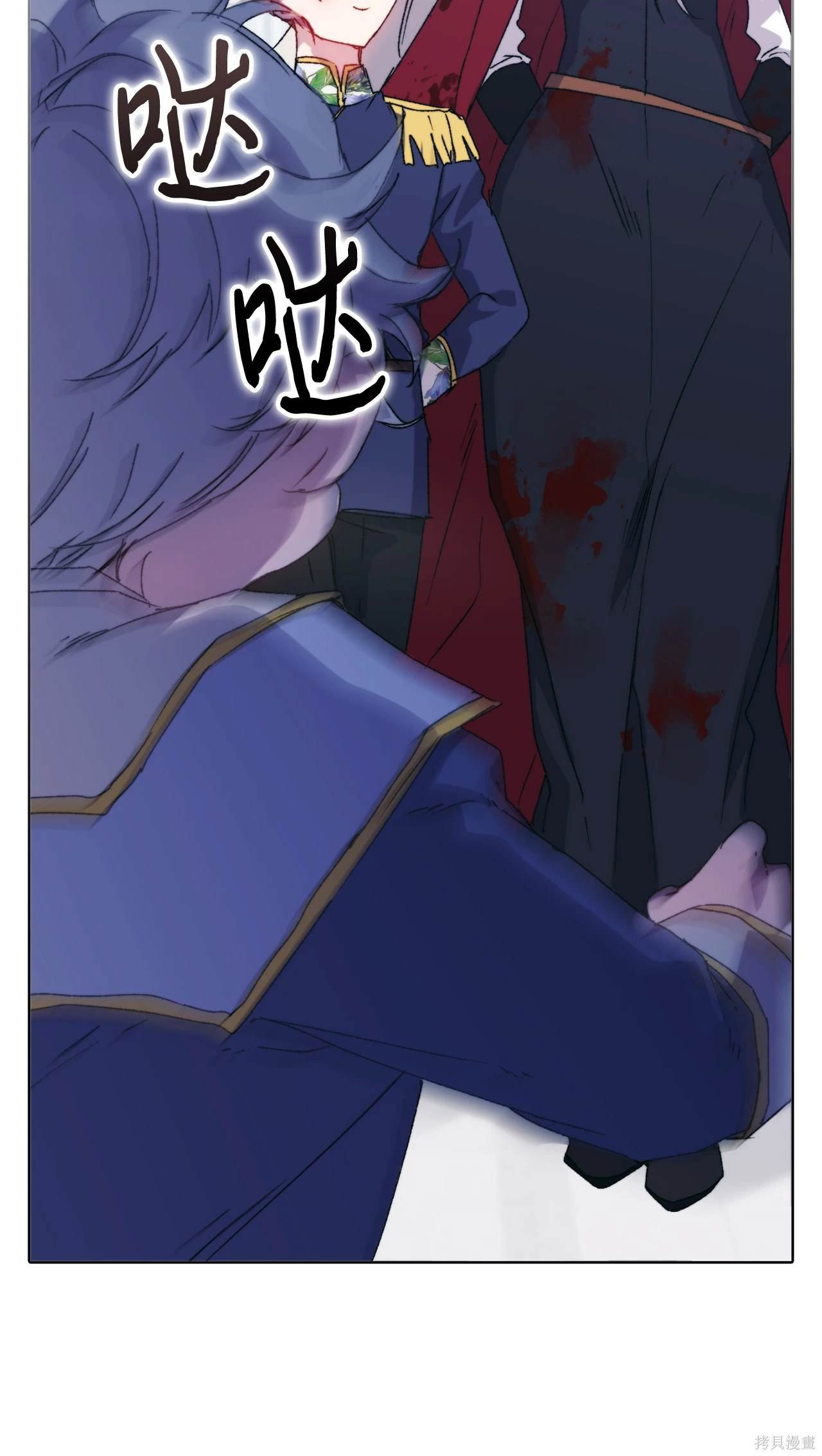 第103话