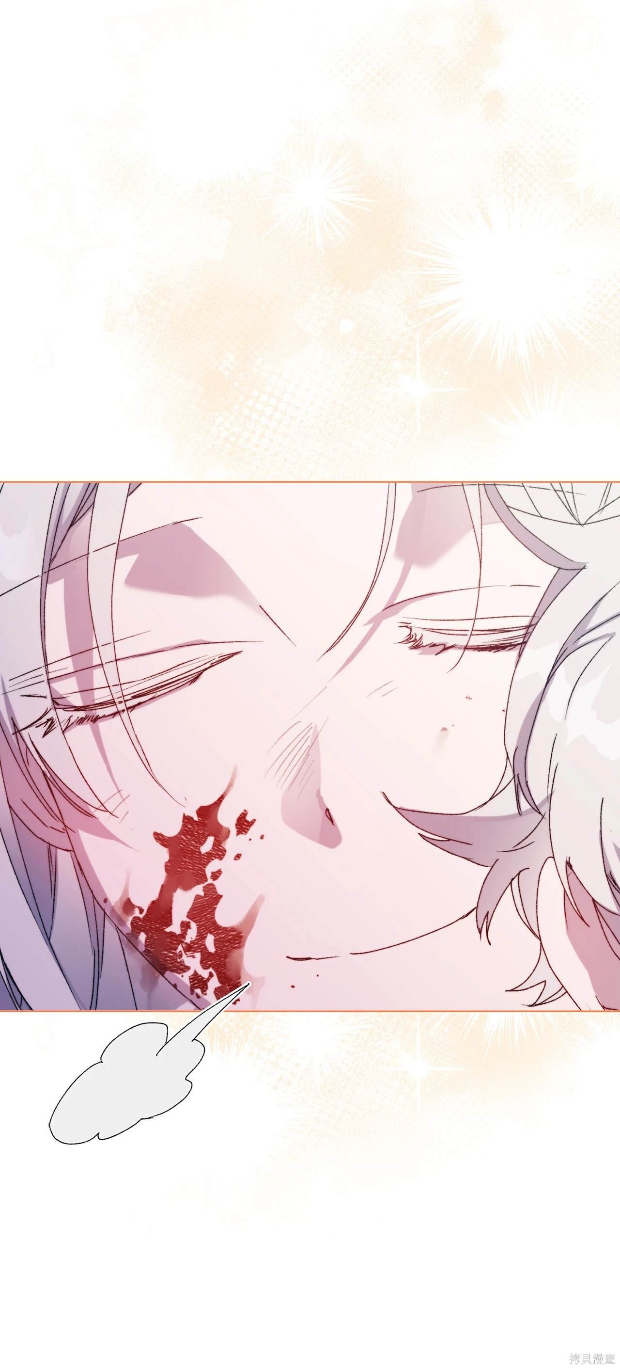 第103话