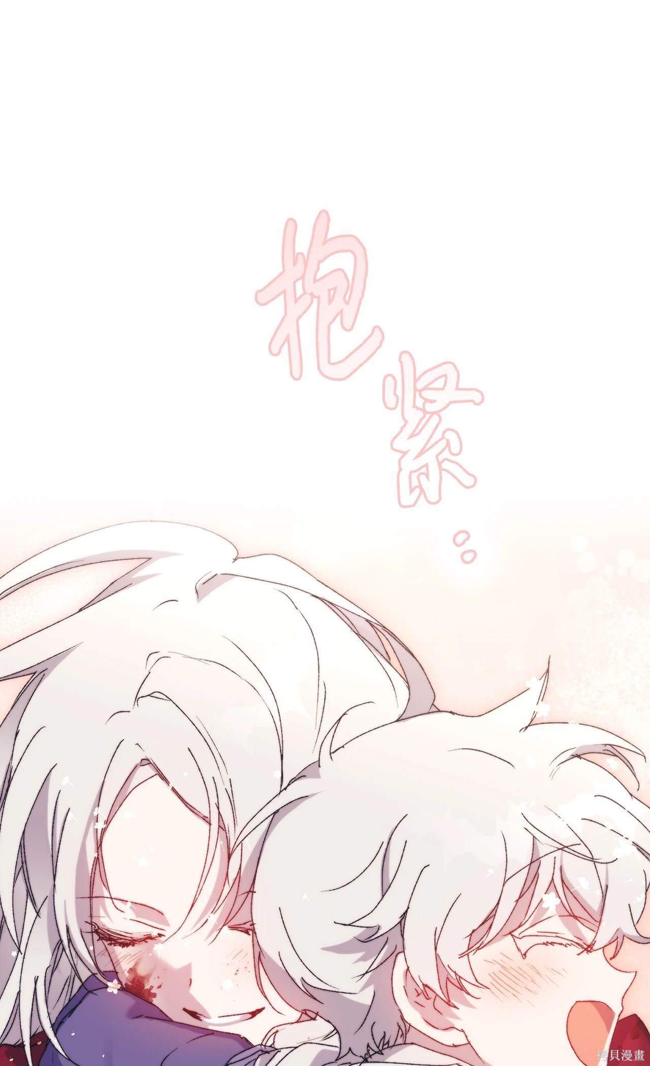 第103话