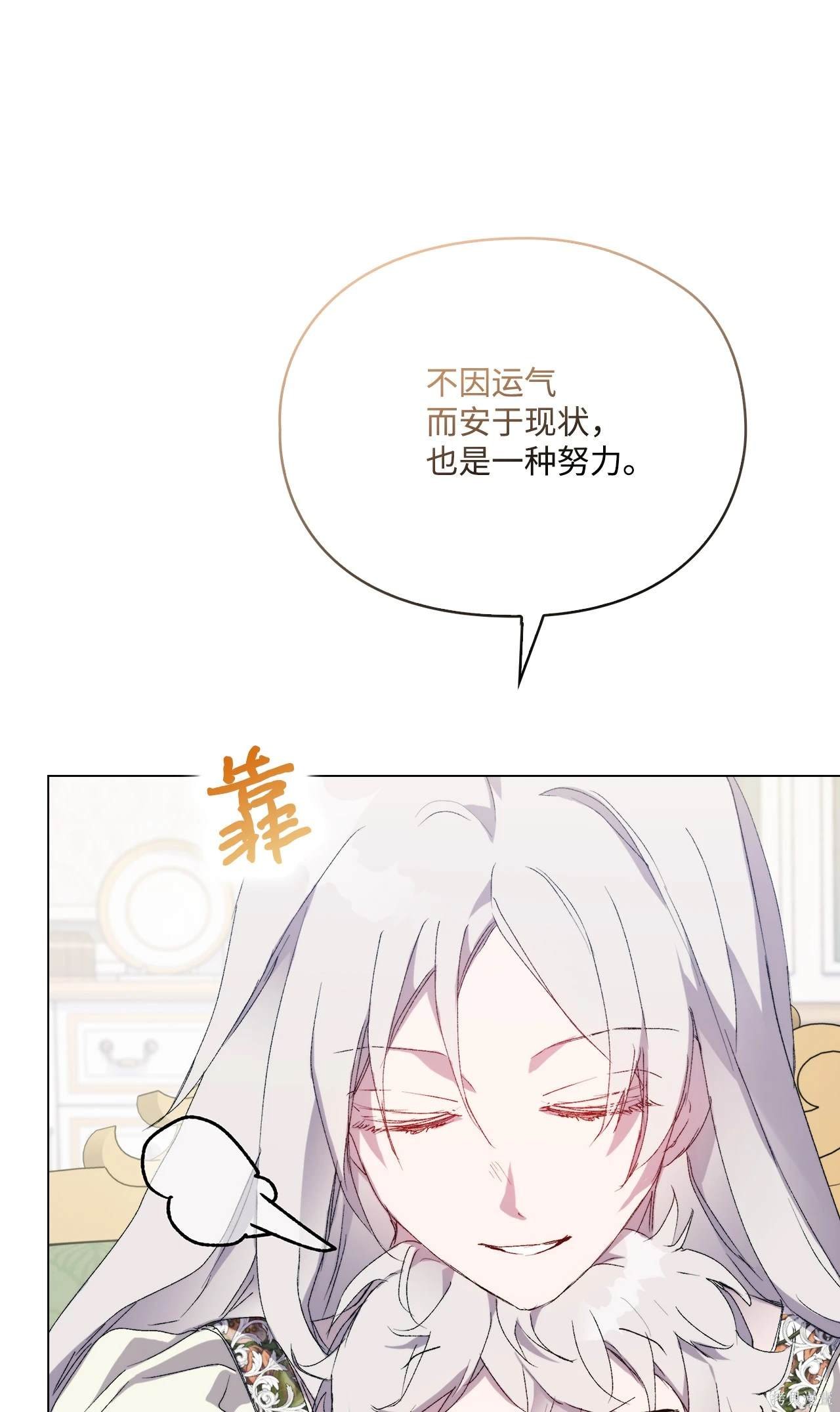 第104话