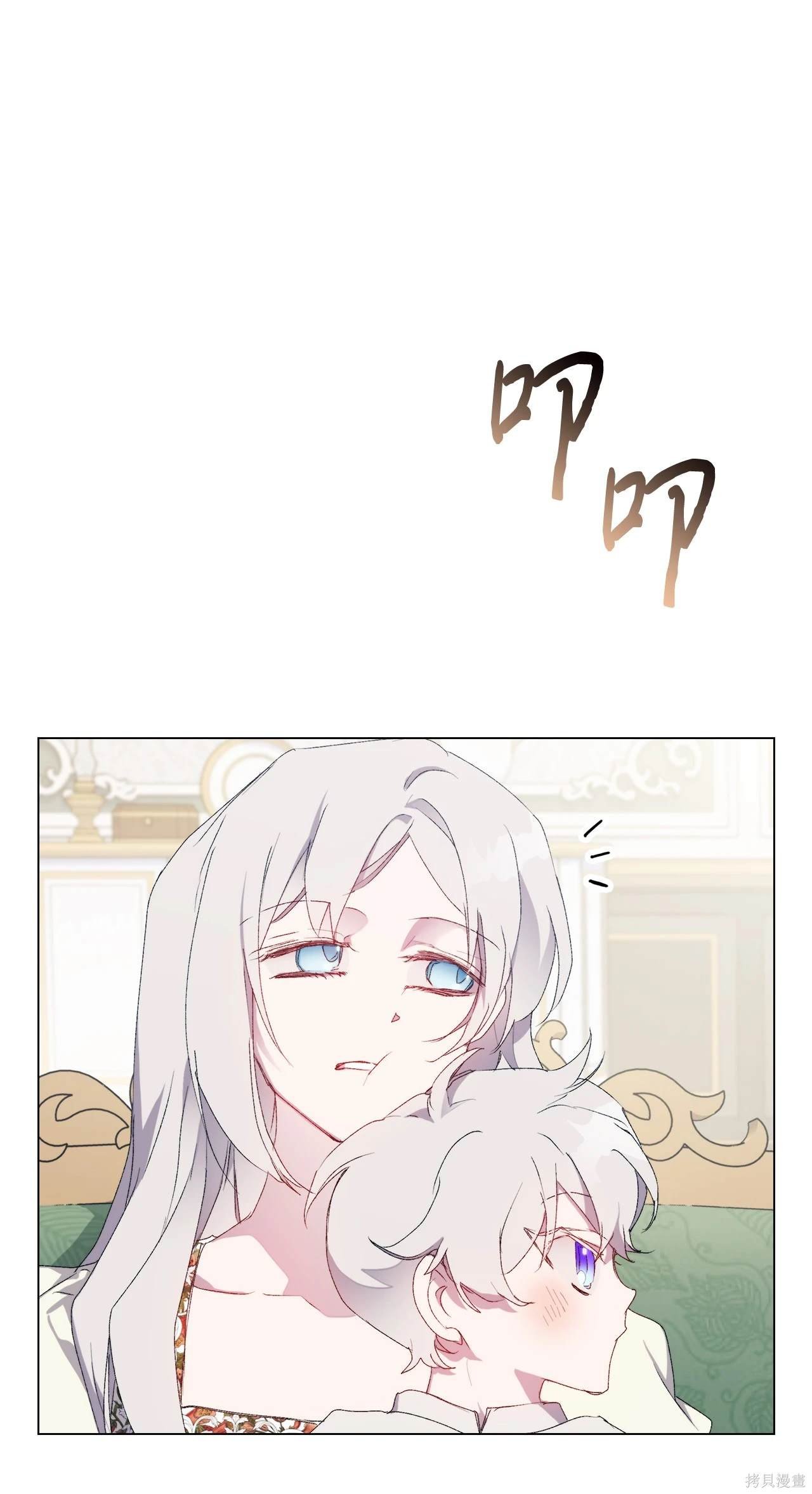 第104话