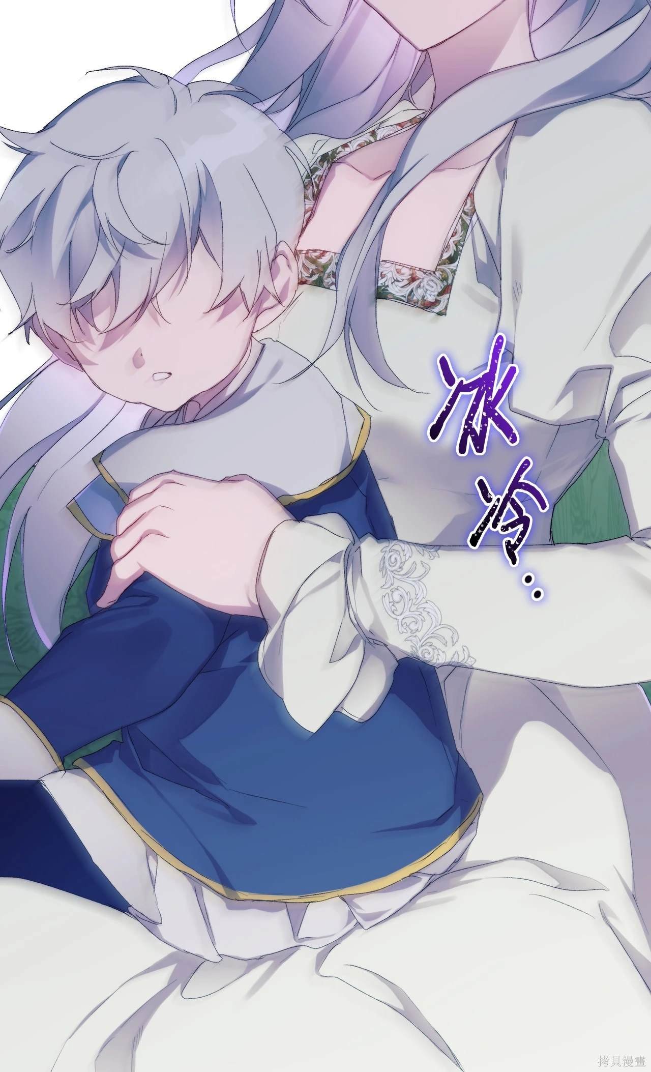 第104话