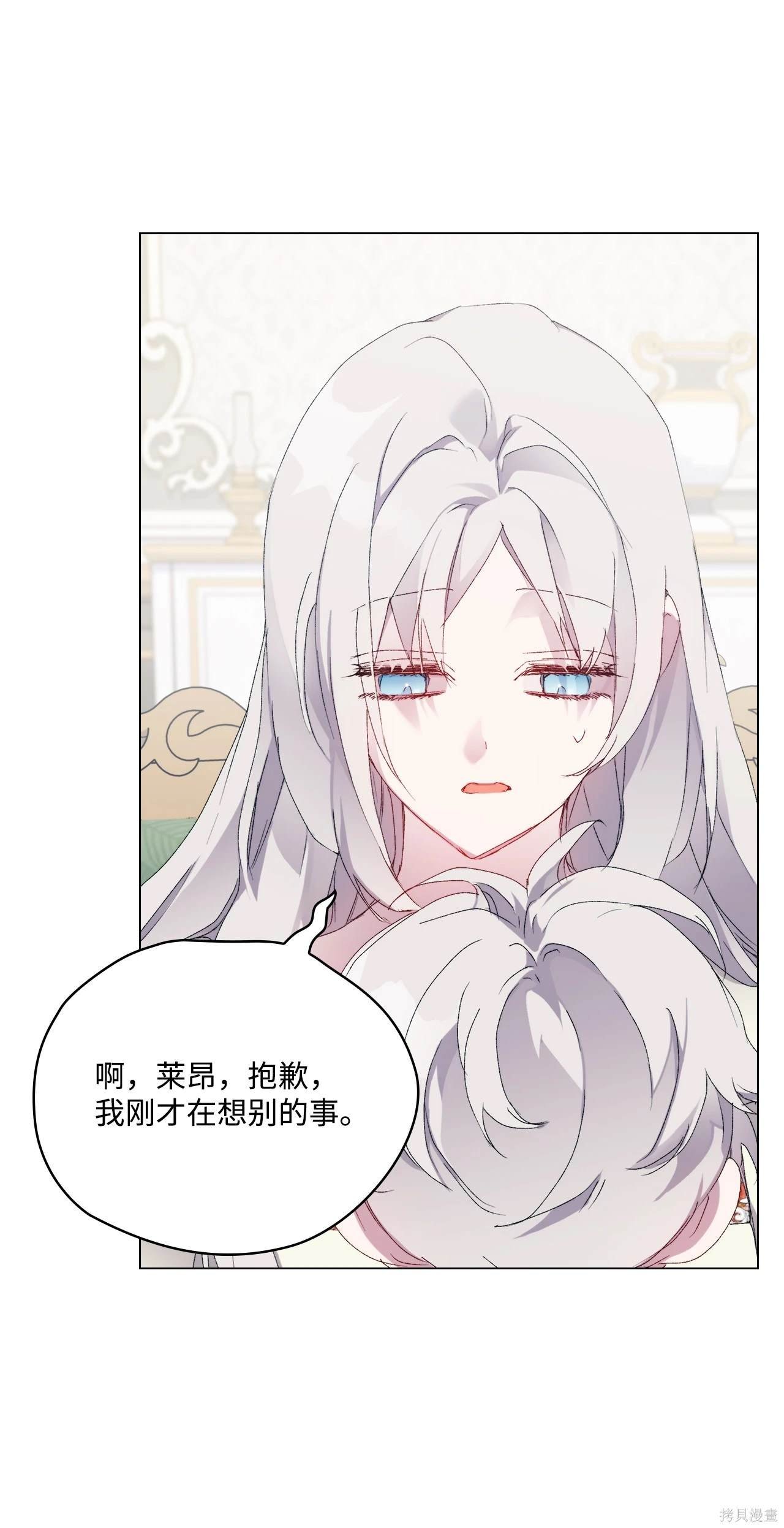 第104话