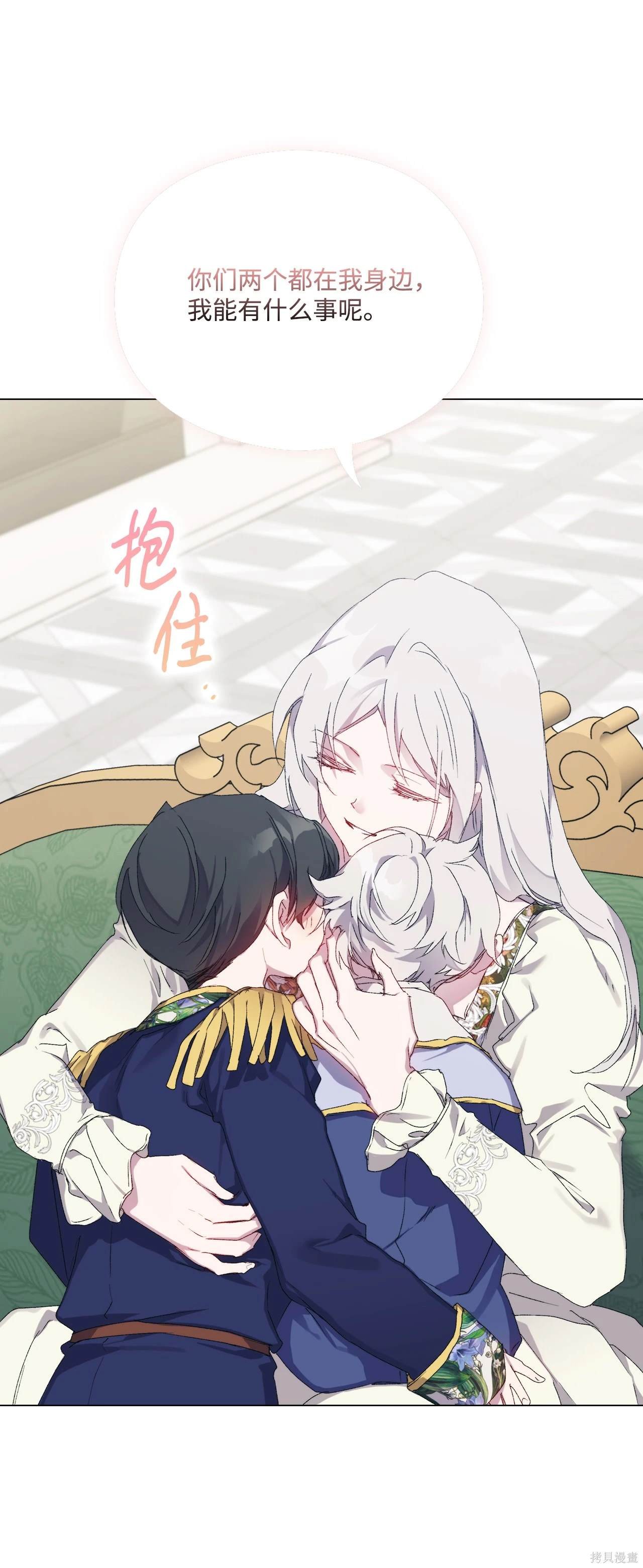 第104话