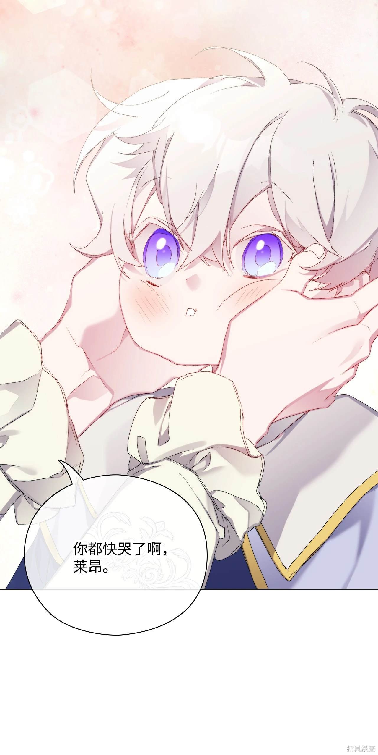 第104话